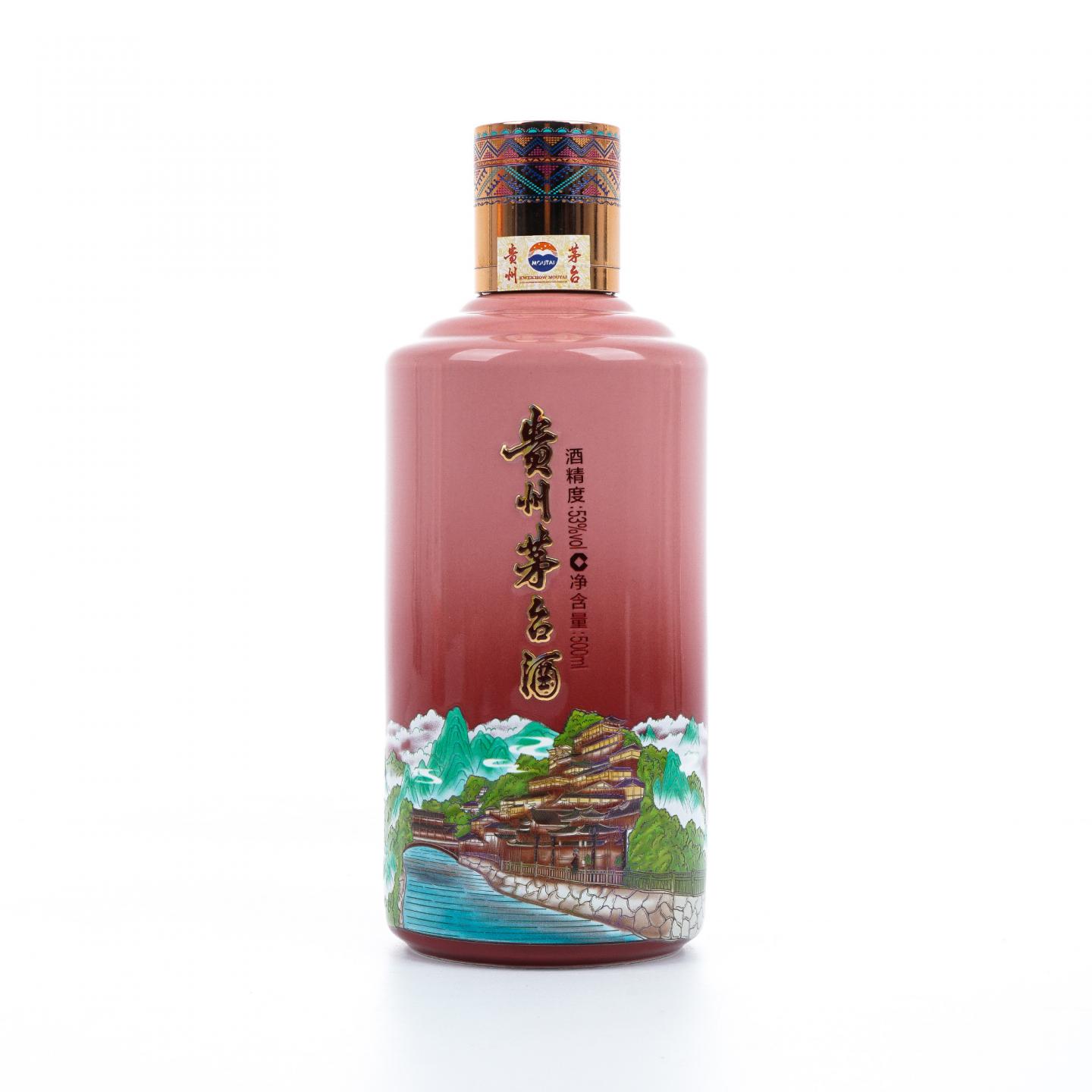 贵州茅台·2025年 黄小西系列之西江苗寨