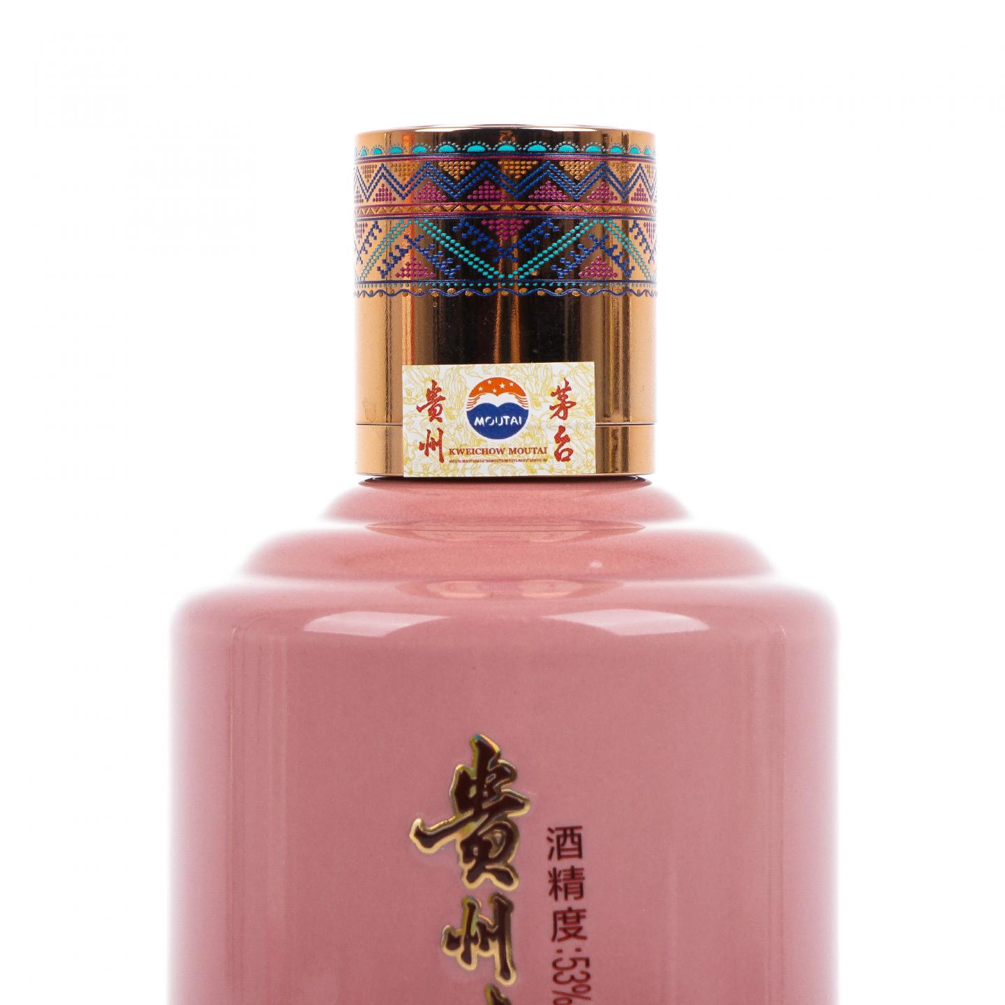 贵州茅台·2025年 黄小西系列之西江苗寨