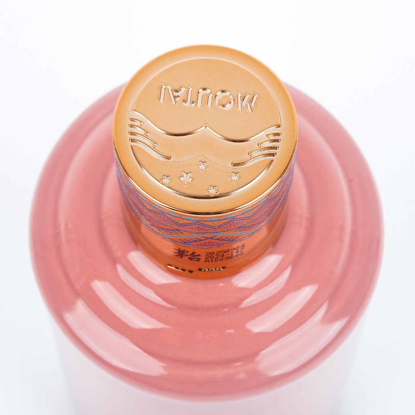 贵州茅台·2025年 黄小西系列之西江苗寨