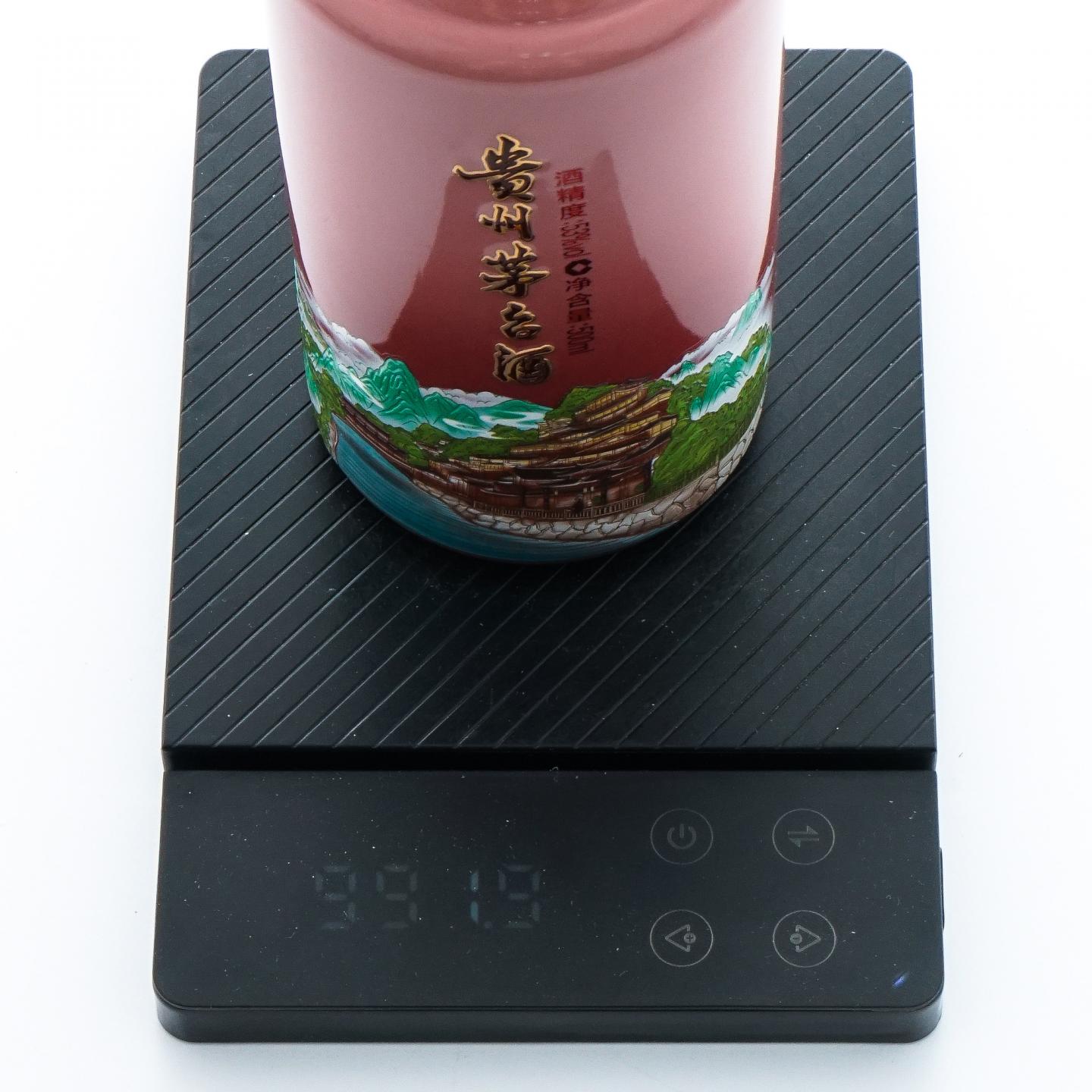 贵州茅台·2025年 黄小西系列之西江苗寨