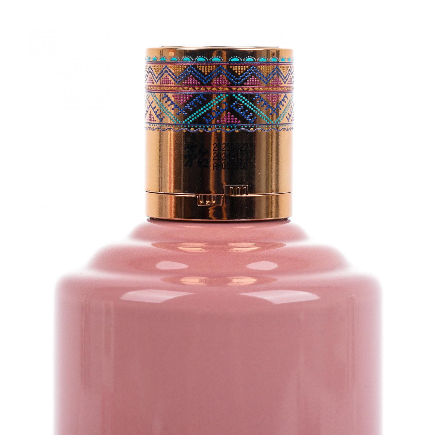 贵州茅台·2025年 黄小西系列之万峰林