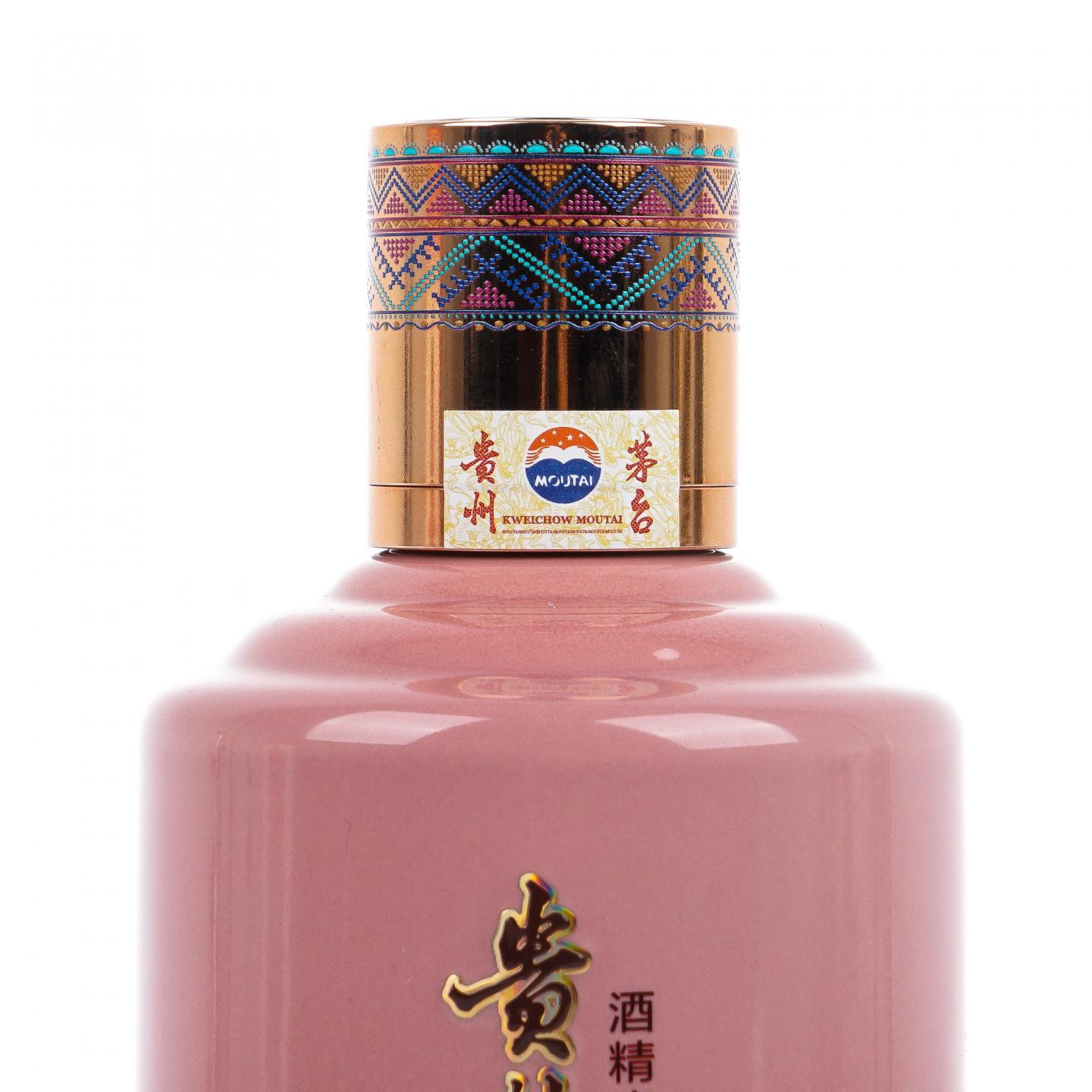 贵州茅台·2025年 黄小西系列之万峰林