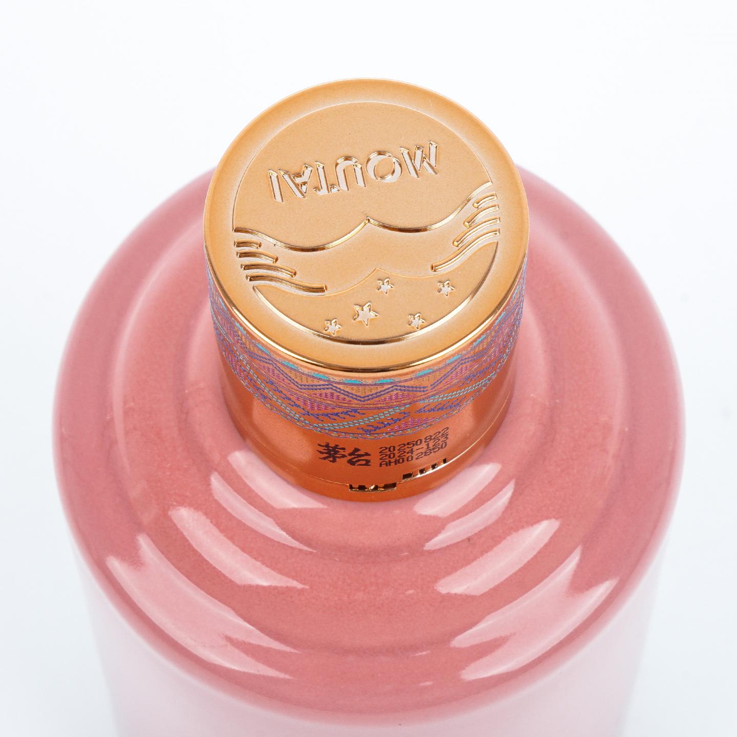 贵州茅台·2025年 黄小西系列之万峰林