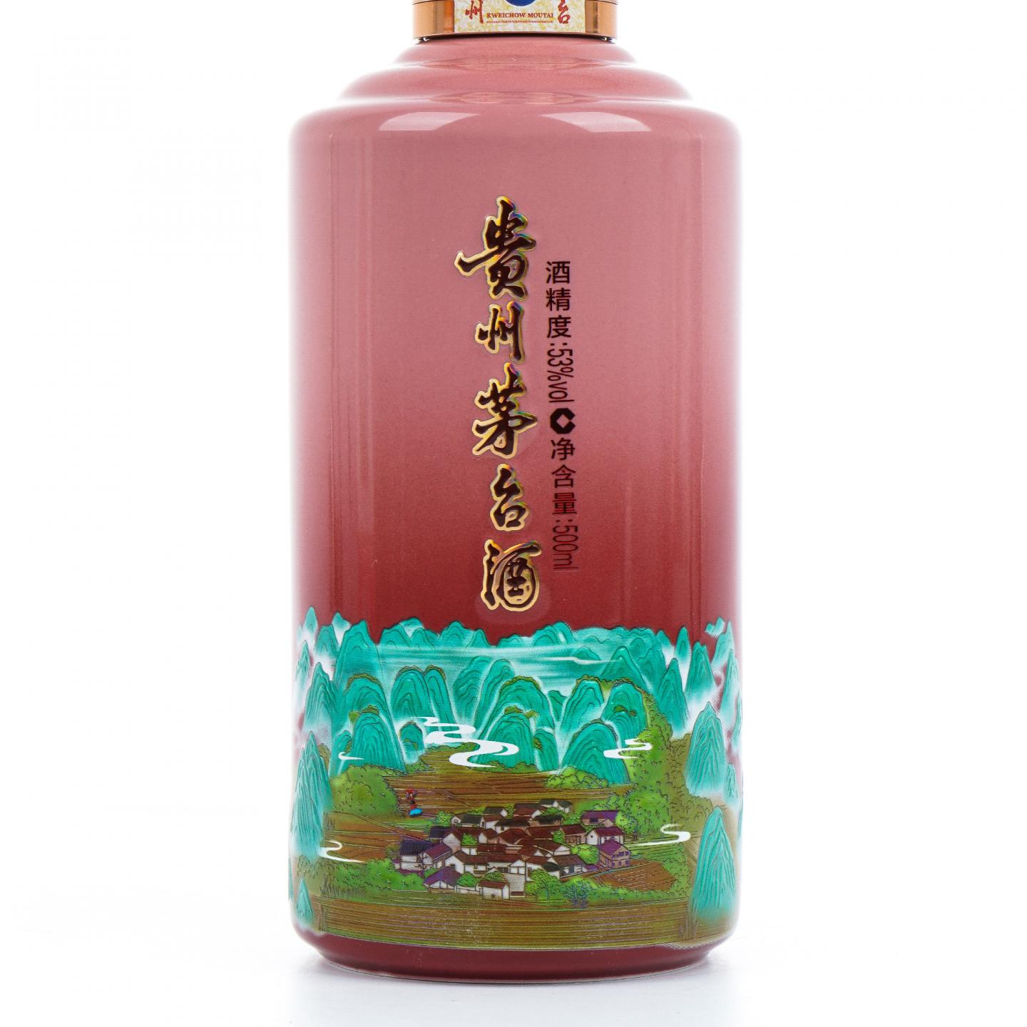 贵州茅台·2025年 黄小西系列之万峰林