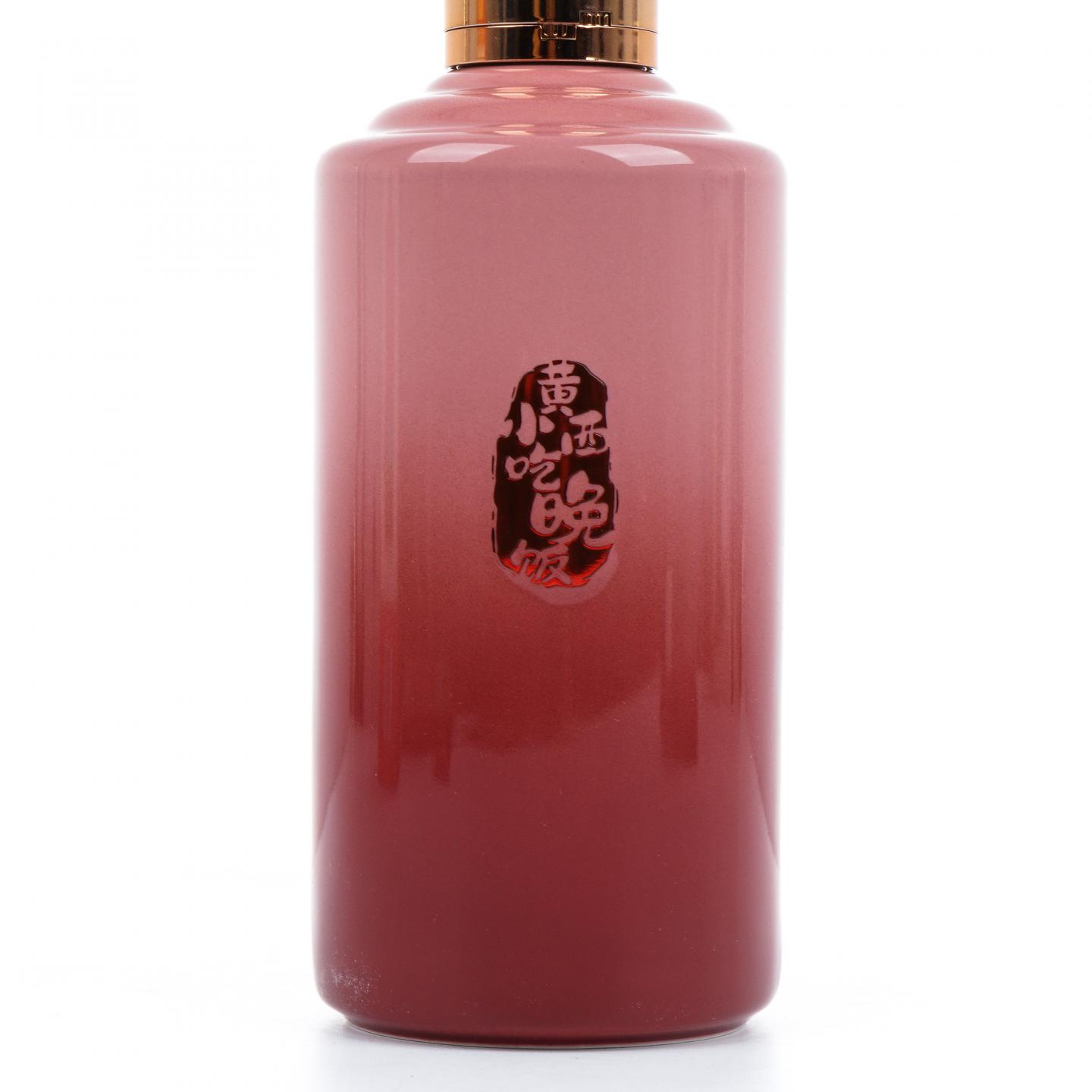 贵州茅台·2025年 黄小西系列之万峰林