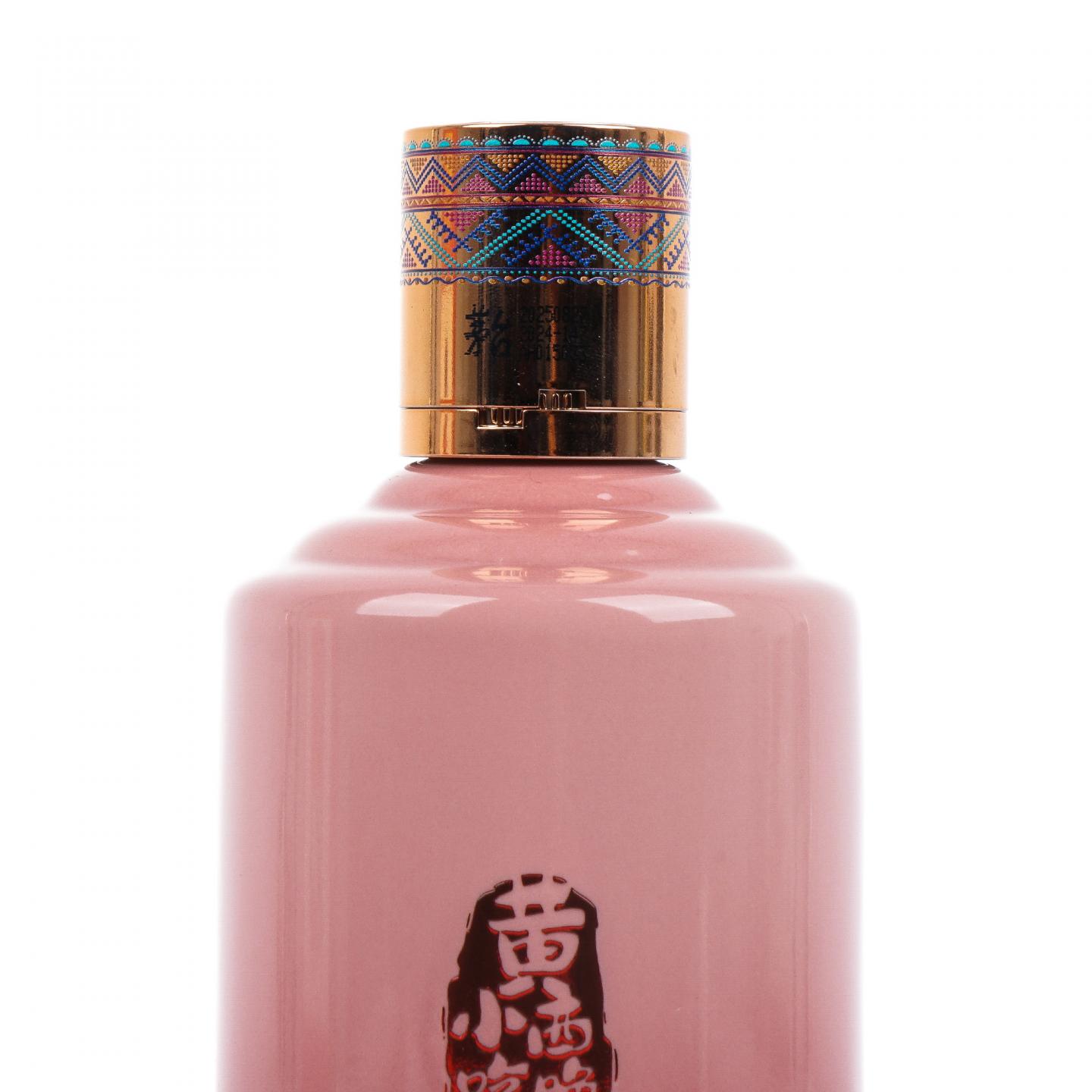 贵州茅台·2025年 黄小西系列之黄果树瀑布