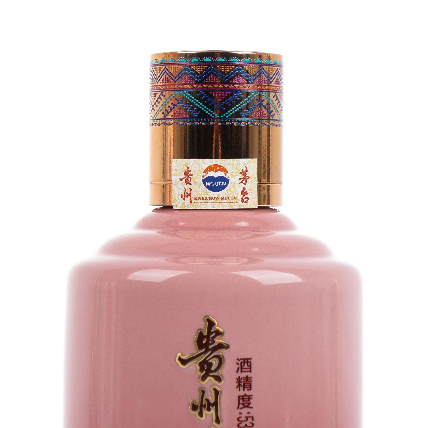 贵州茅台·2025年 黄小西系列之黄果树瀑布