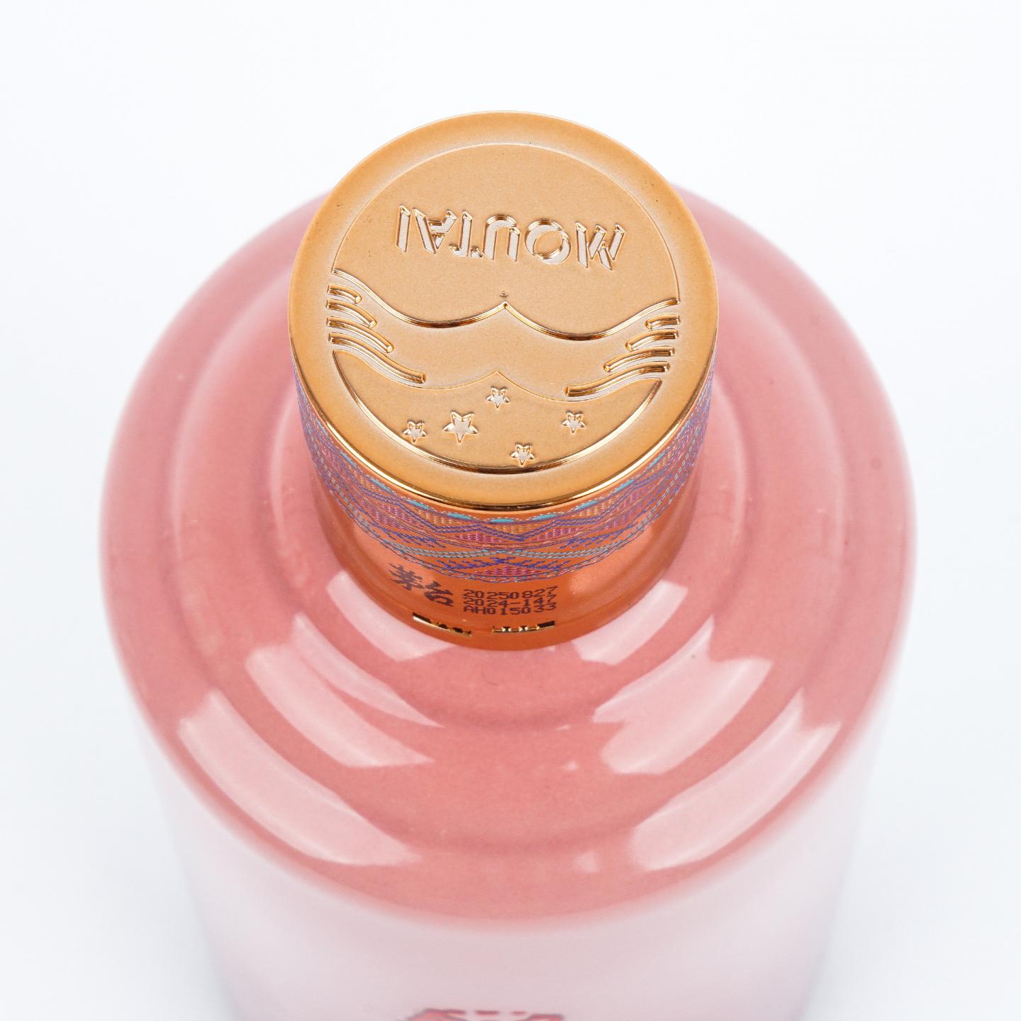 贵州茅台·2025年 黄小西系列之黄果树瀑布