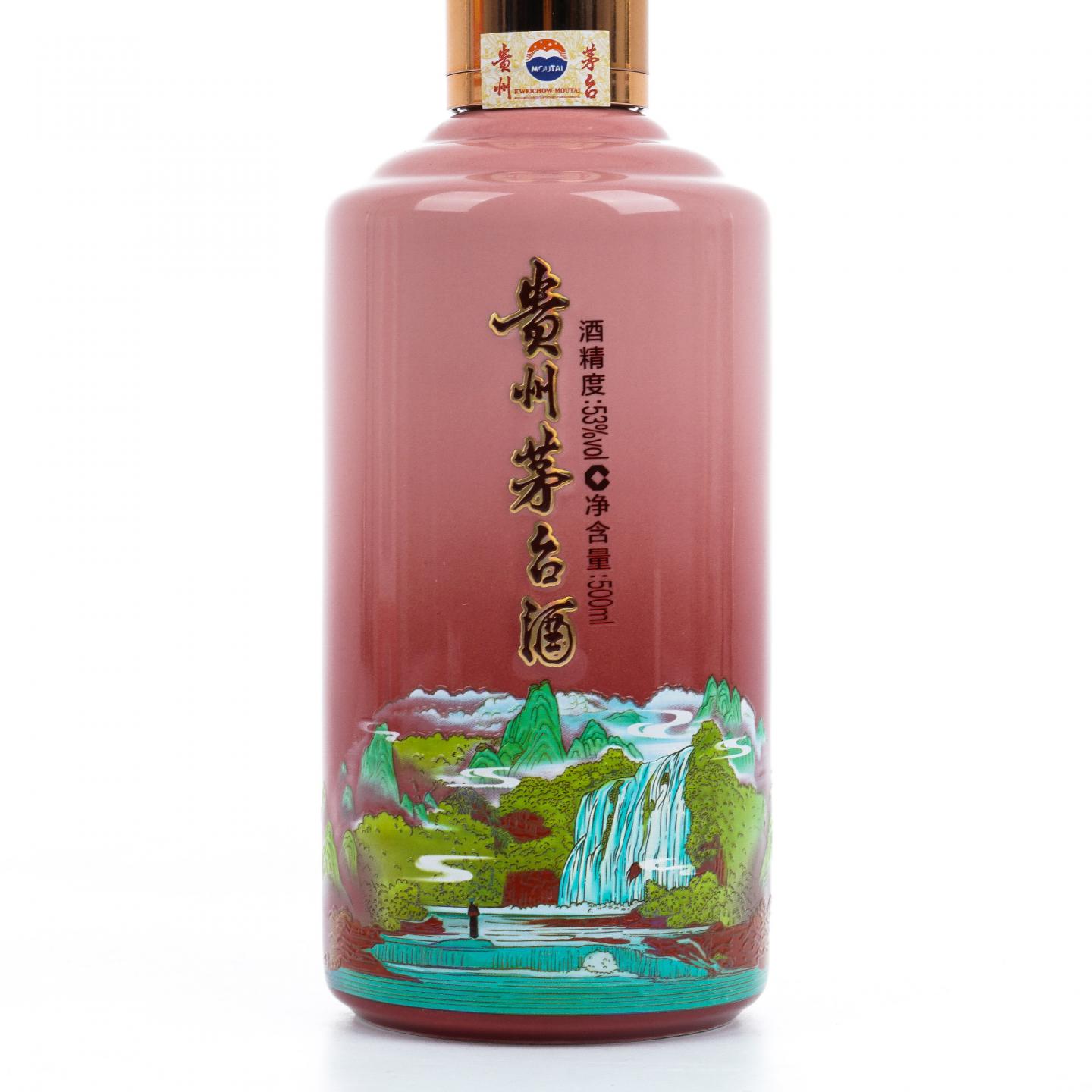 贵州茅台·2025年 黄小西系列之黄果树瀑布