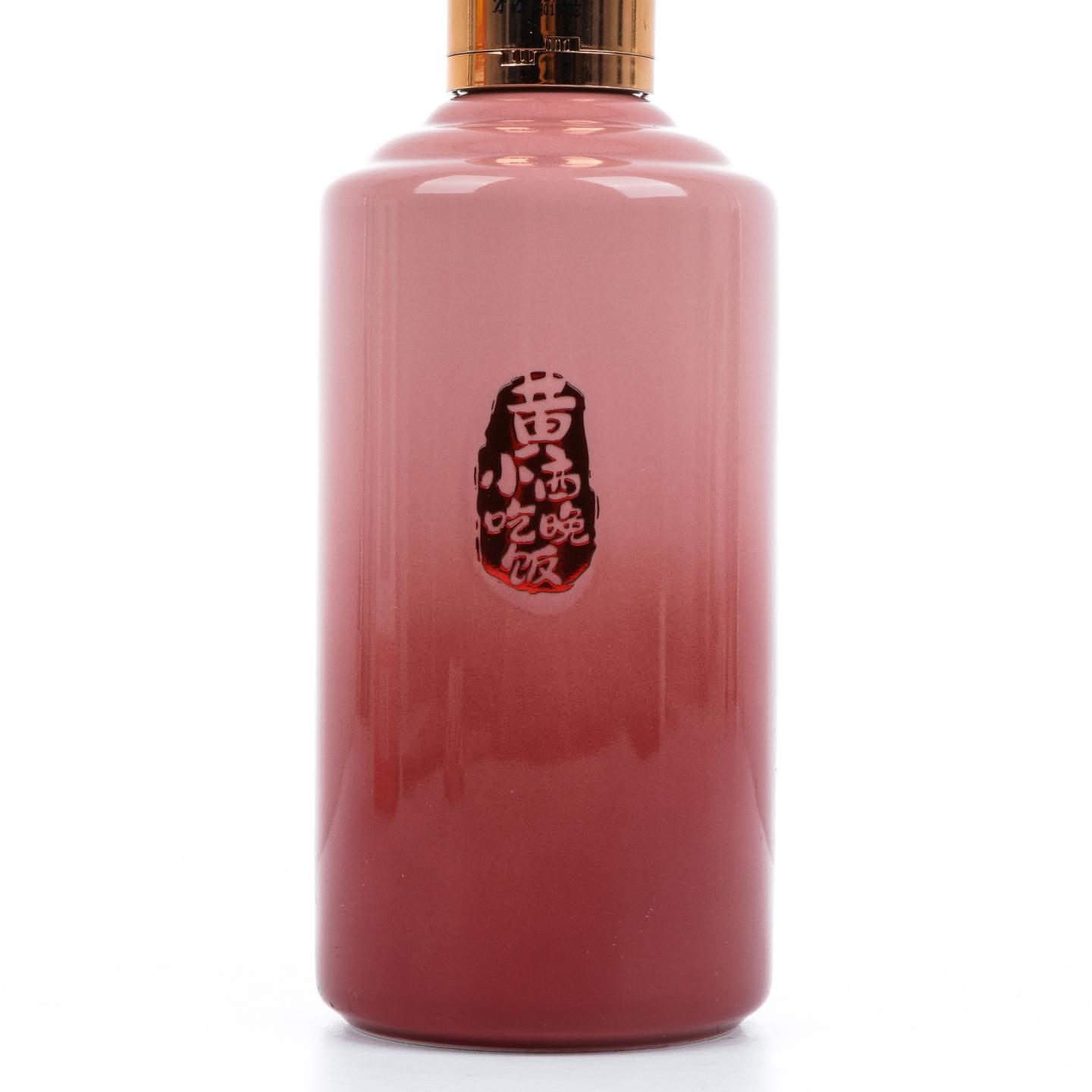 贵州茅台·2025年 黄小西系列之黄果树瀑布