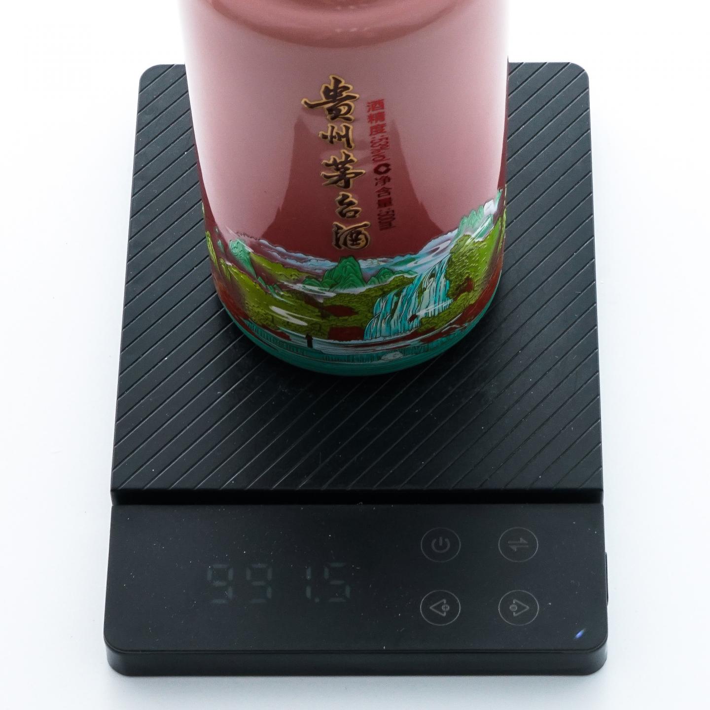 贵州茅台·2025年 黄小西系列之黄果树瀑布