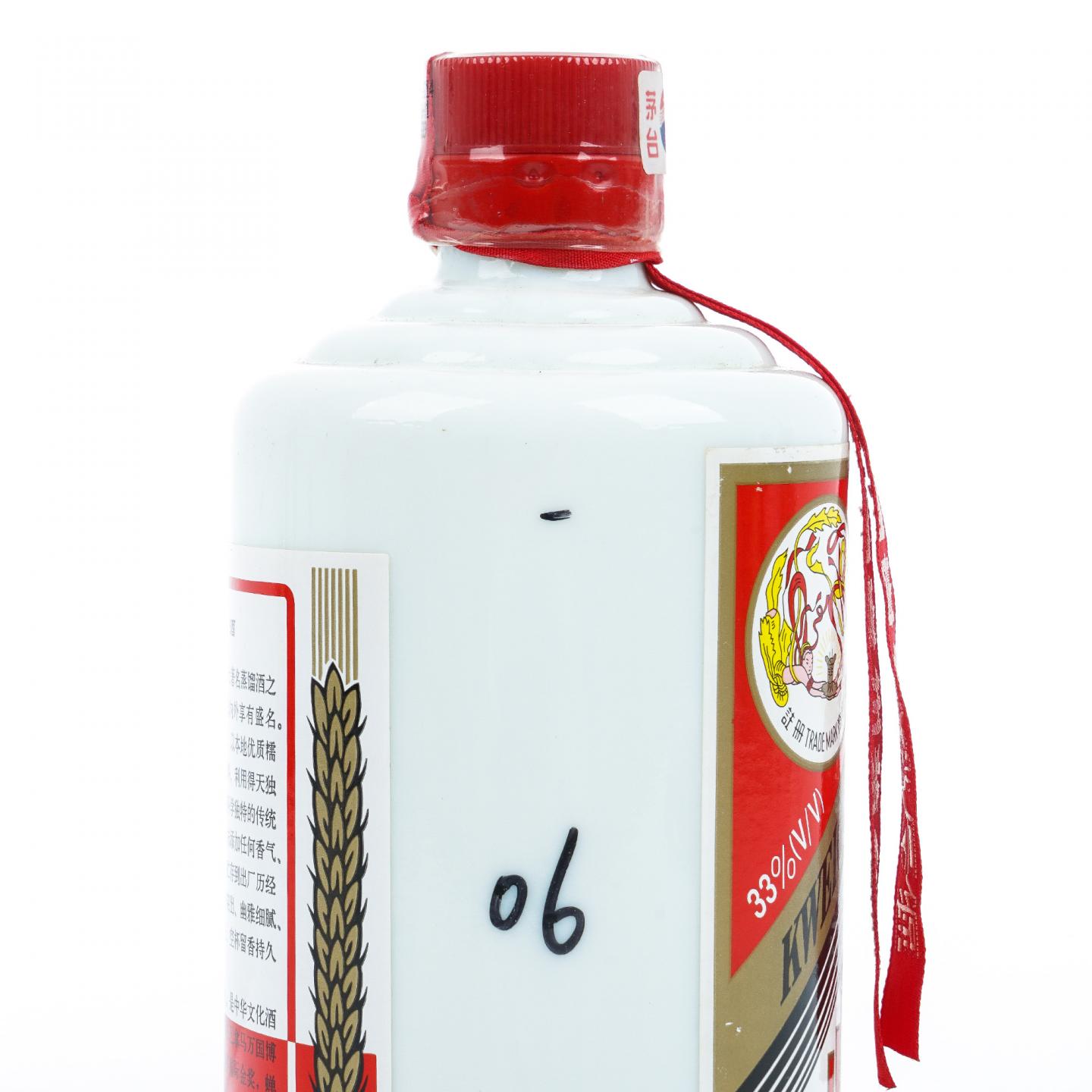 贵州茅台·2006 飞天 33%