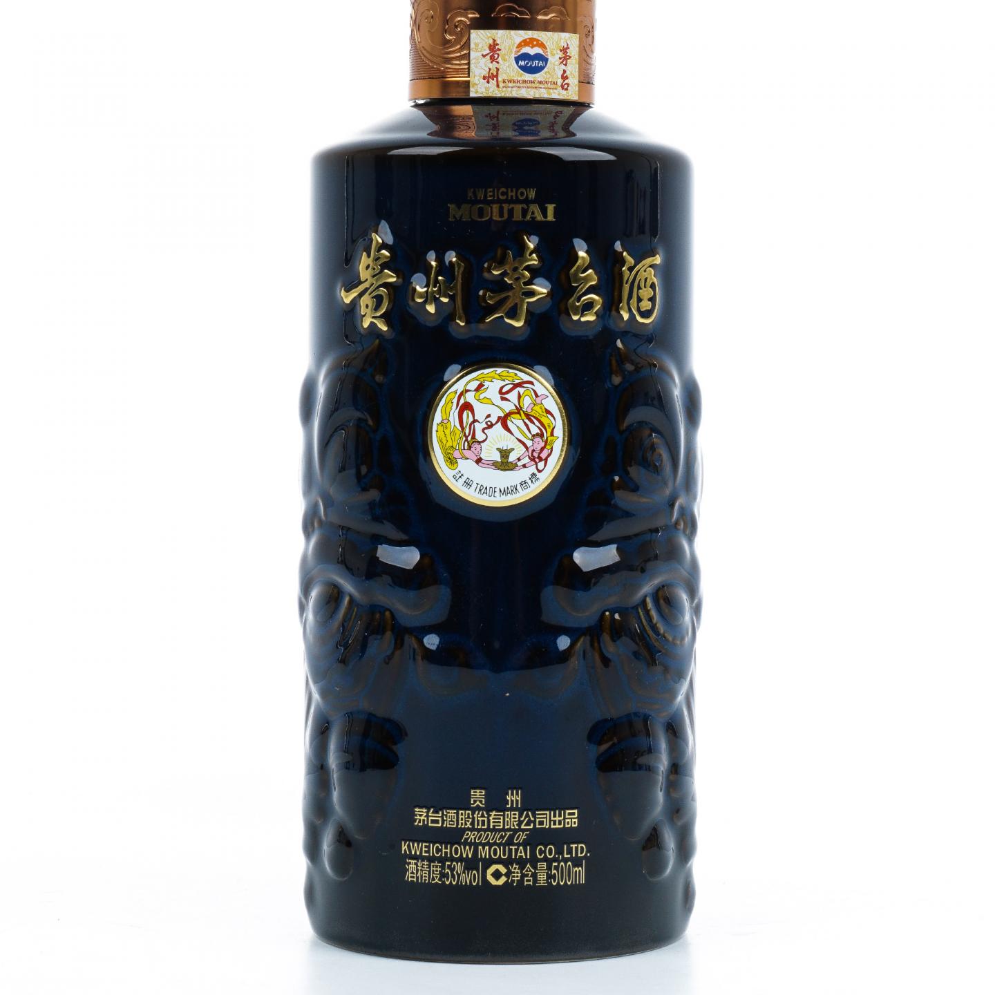 贵州茅台·2025 醒狮戏珠 500ml