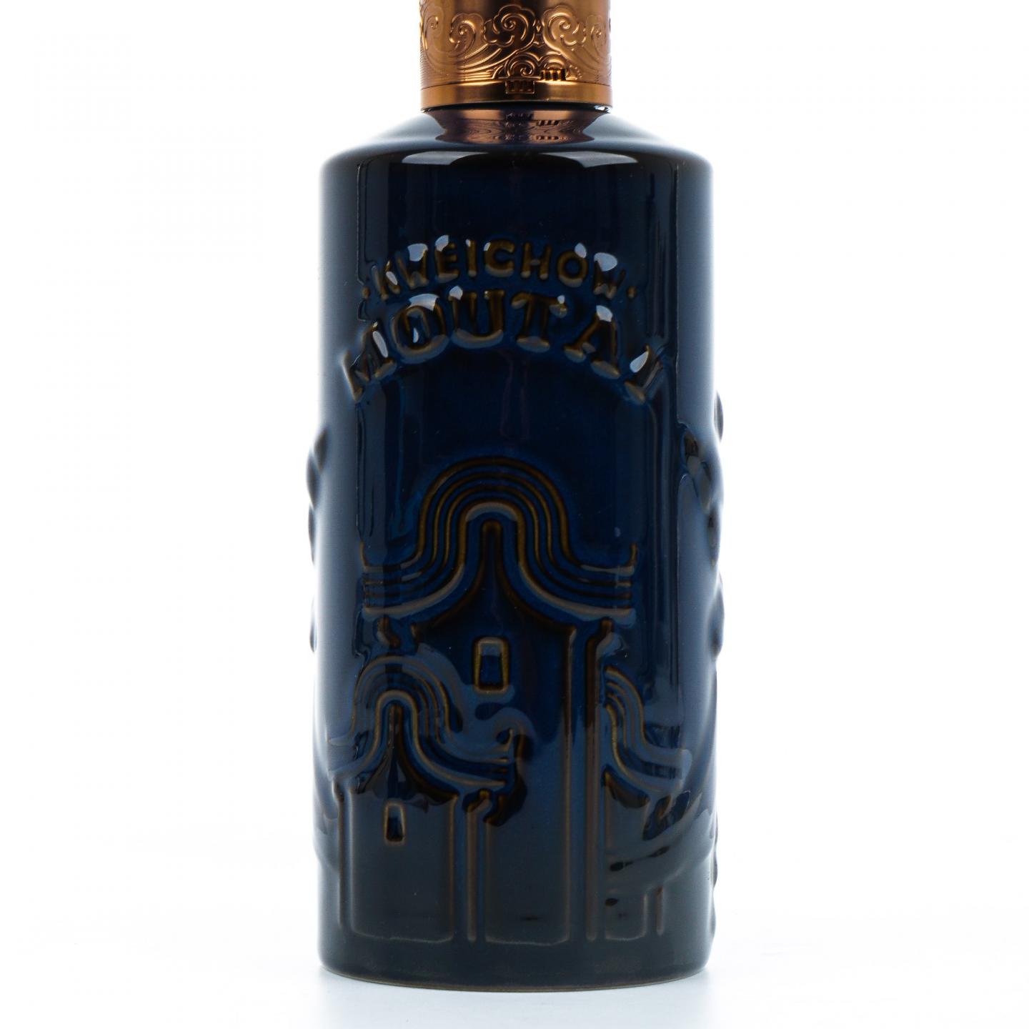 贵州茅台·2025 醒狮戏珠 500ml