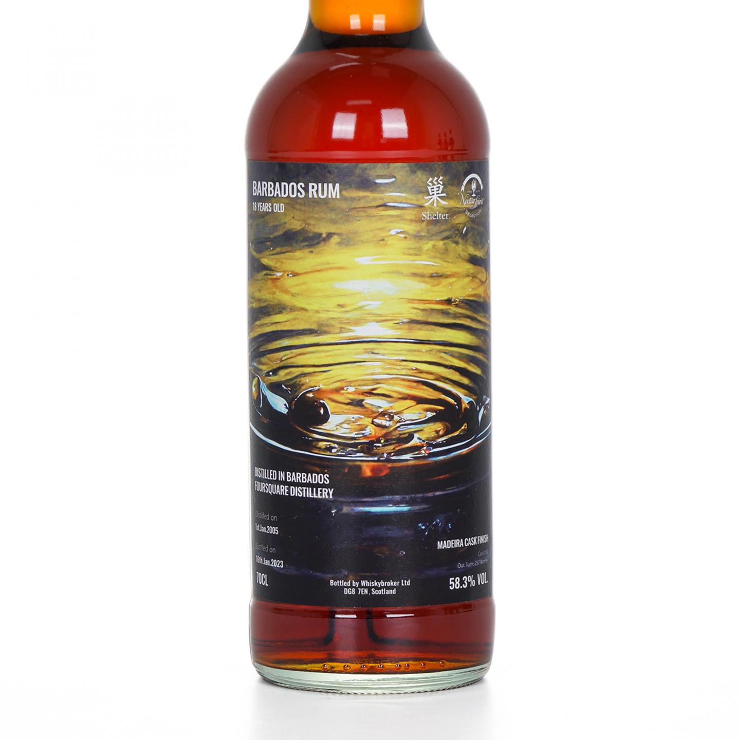 Barbados 巴巴多斯 18年 2005-2023 “巢”