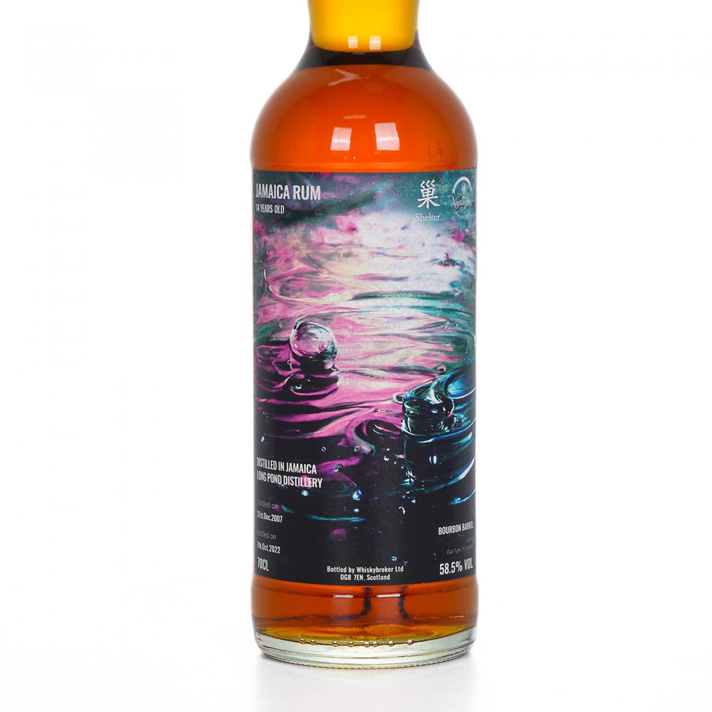Long Pond 14年 2007-2022 牙买加朗姆酒 “巢”