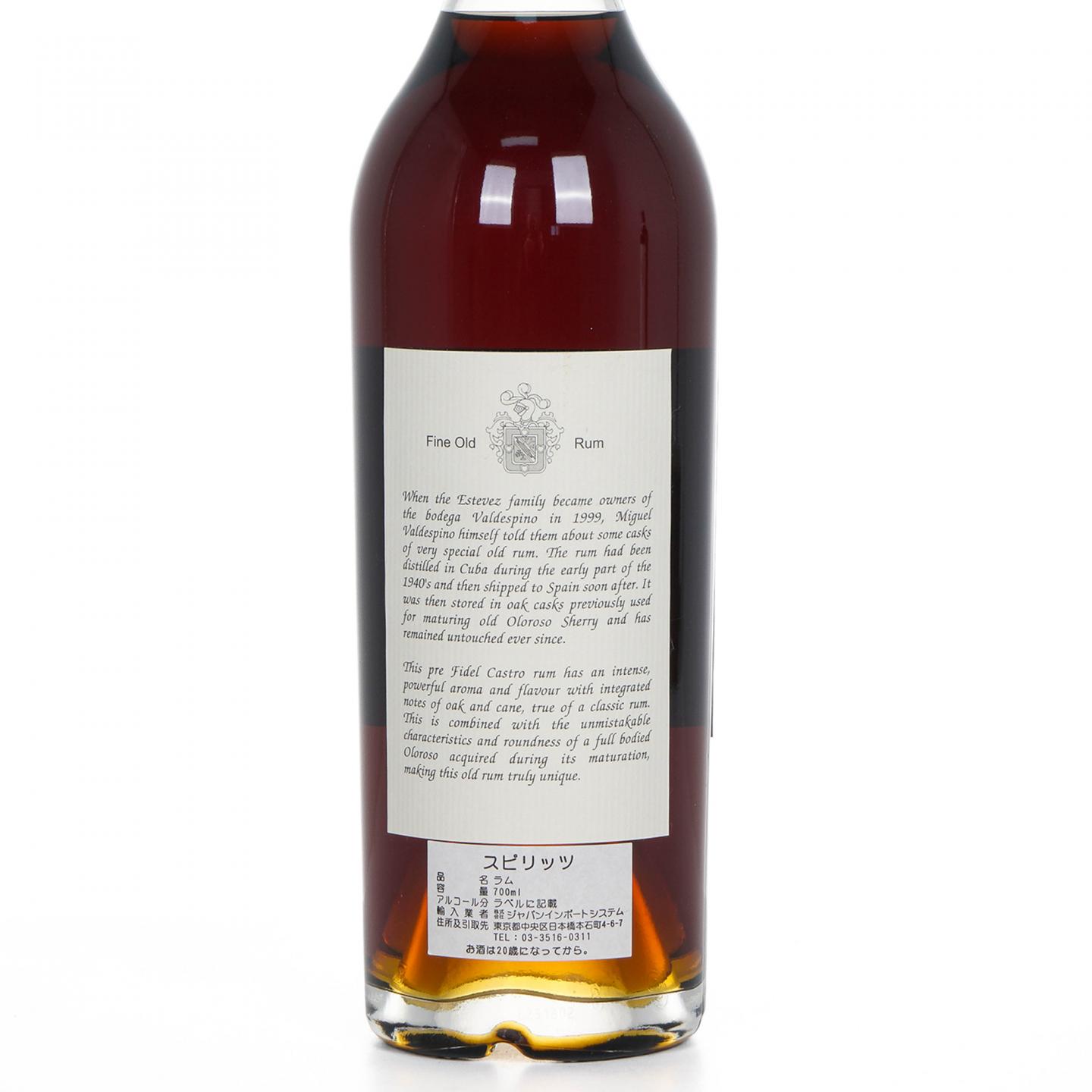 Valdespino Legend of Cuban Rum Pre-1962 朗姆酒 45%Vol.