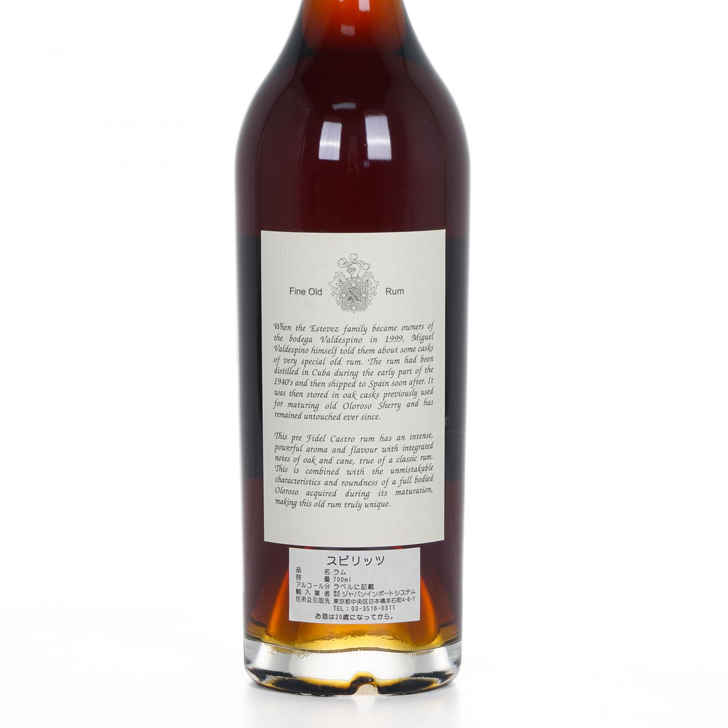 Valdespino Legend of Cuban Rum Pre-1962 朗姆酒 700ml
