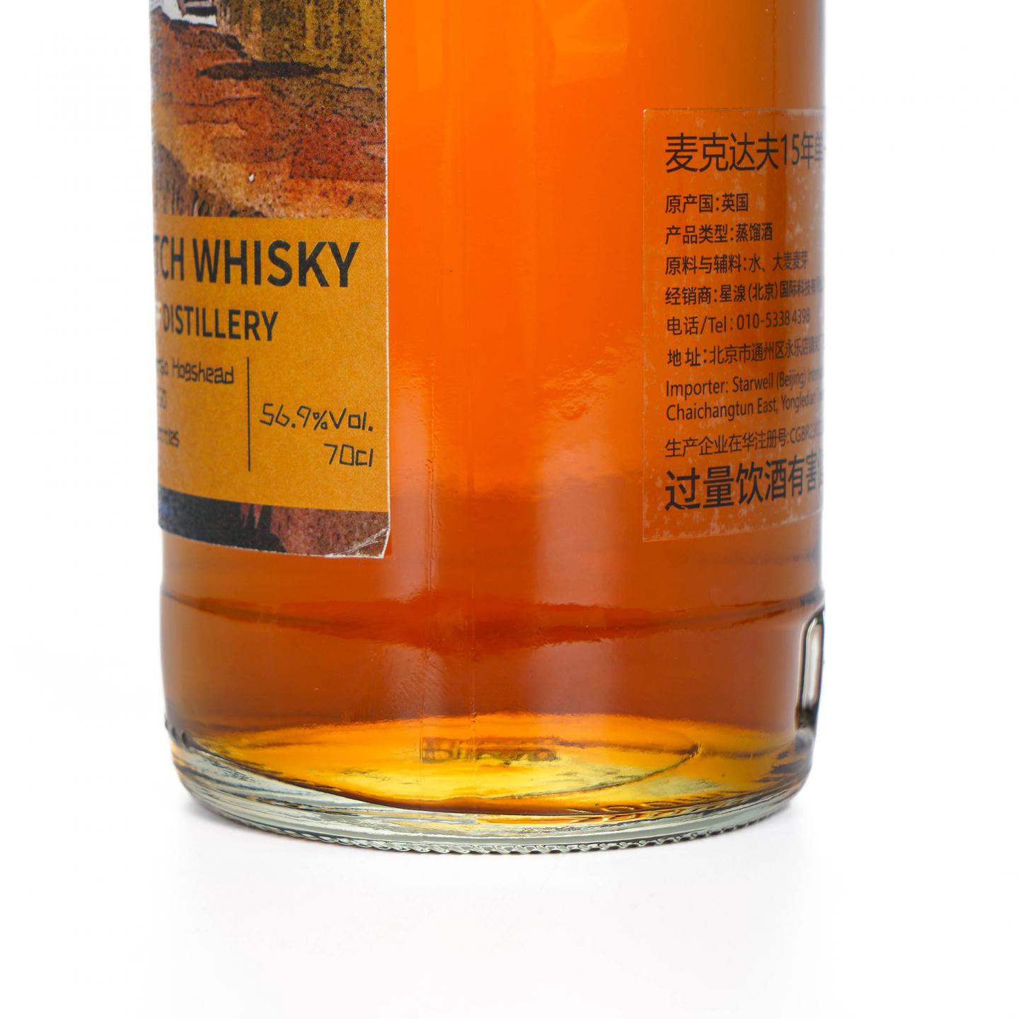 Macduff 麦克杜夫 15年 2009-2024 雪莉桶#350 700ml