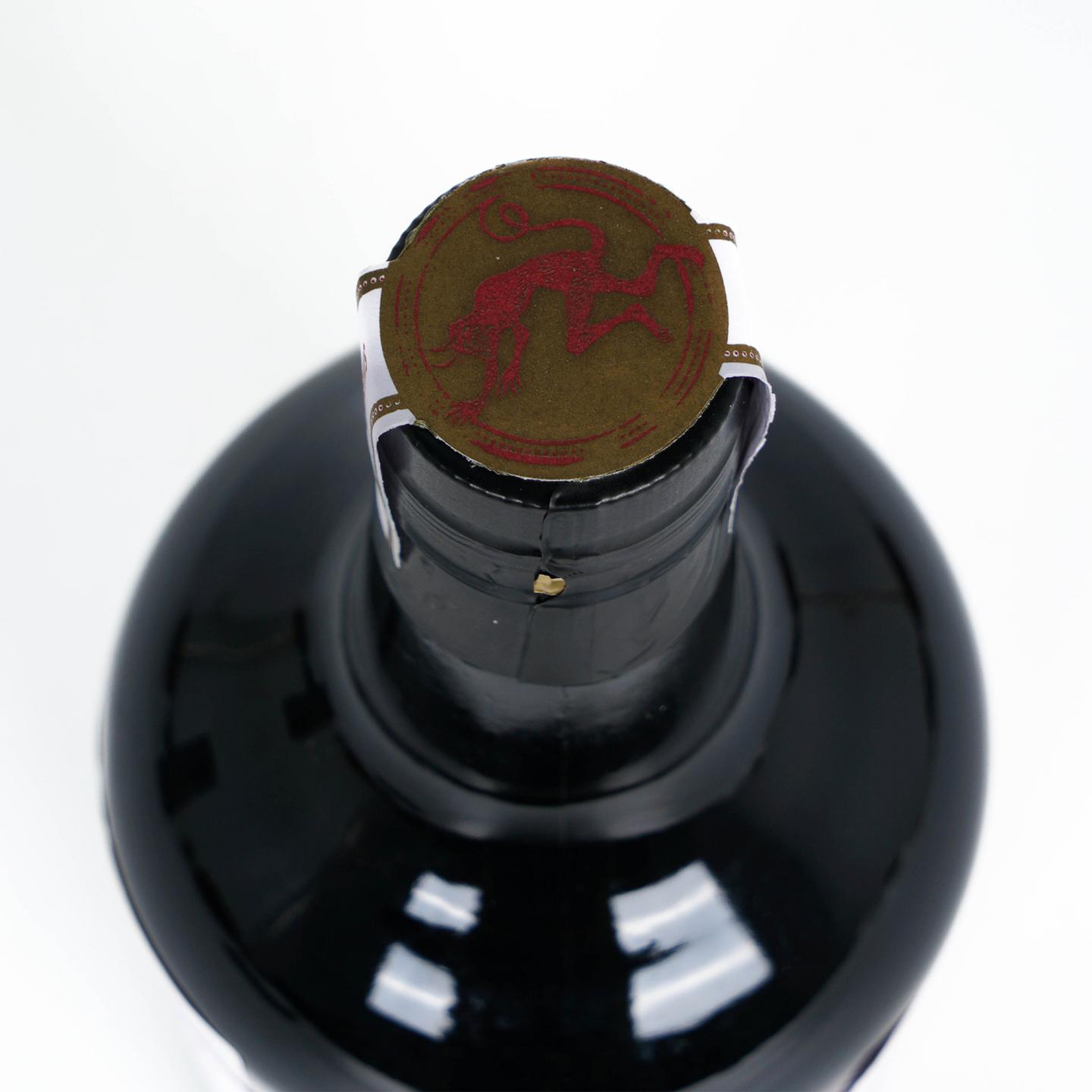 Guyana 钻石 16年 2005 Kill Devil 单桶朗姆酒 桶强 51.8%Vol.