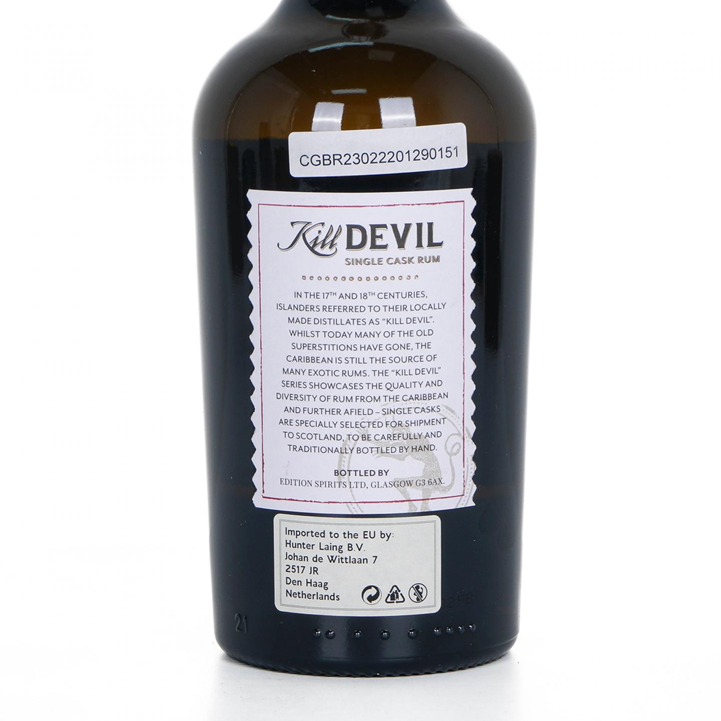 Guyana 钻石 16年 2005 Kill Devil 单桶朗姆酒 桶强 51.8%Vol.