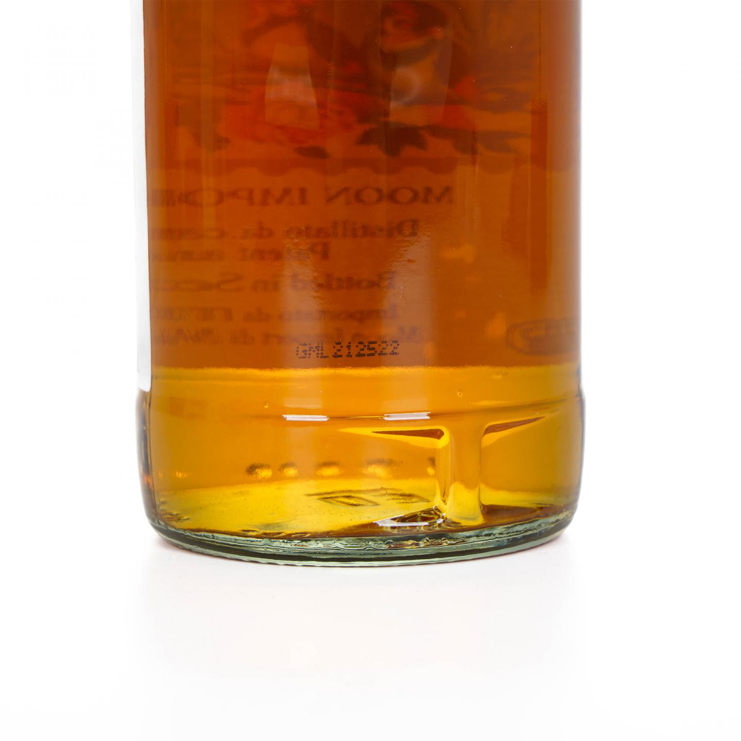 圭亚那朗姆酒 2022 Moon Import