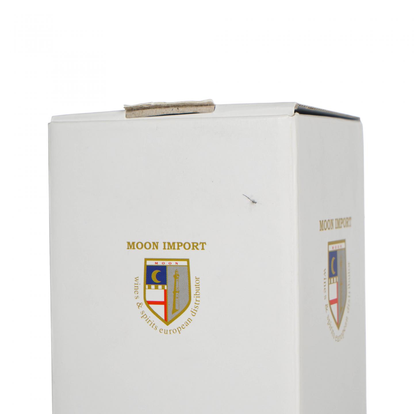 圭亚那朗姆酒 2022 Moon Import