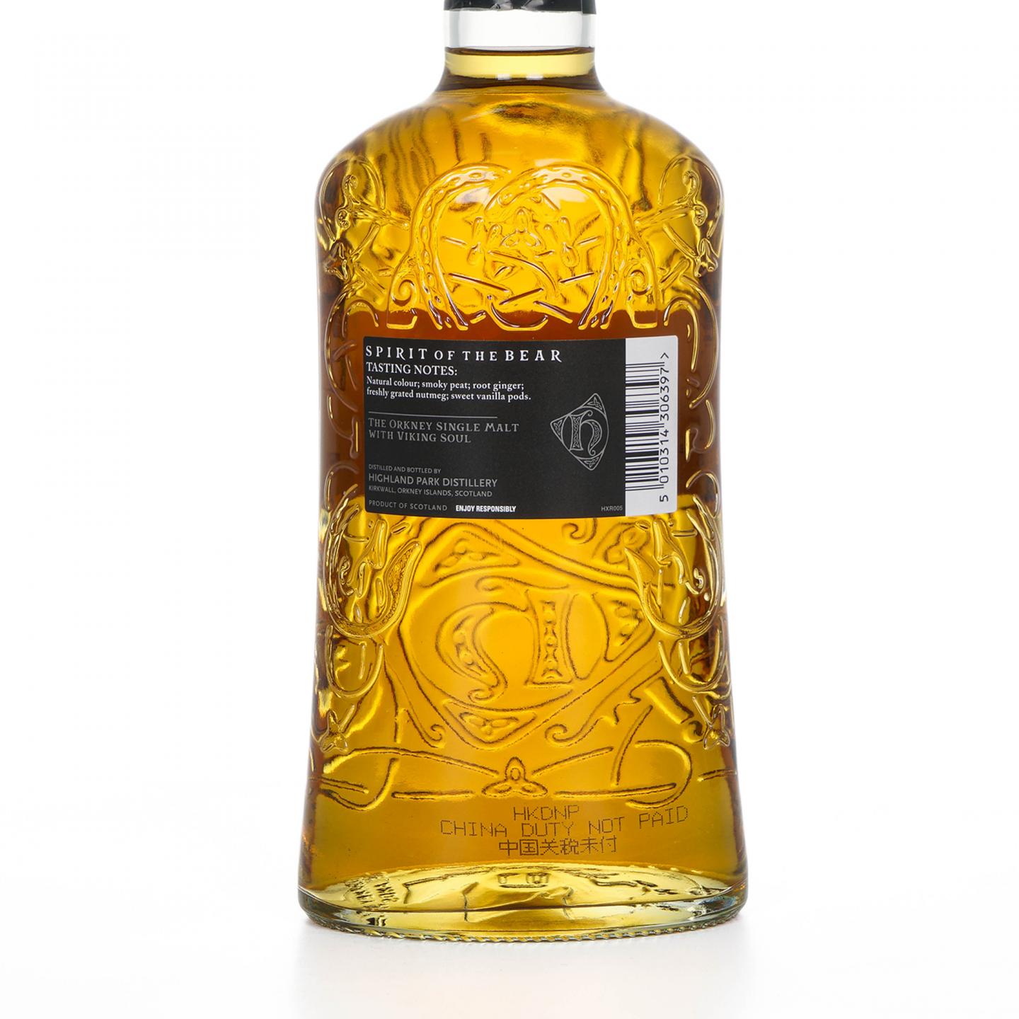 Highland Park 高原骑士 Spirit of the Bear 1升装 40%