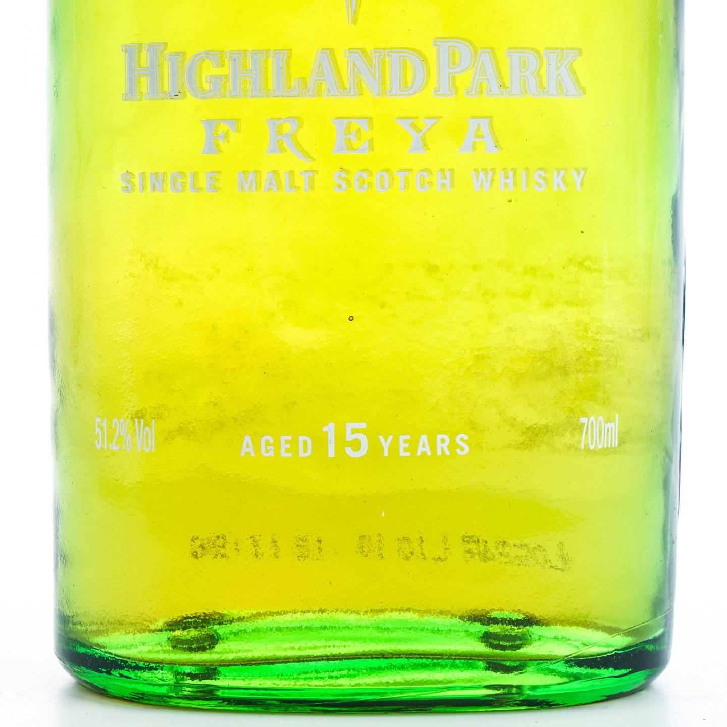 Highland Park 高原骑士 15年 Freya 英灵神殿系列