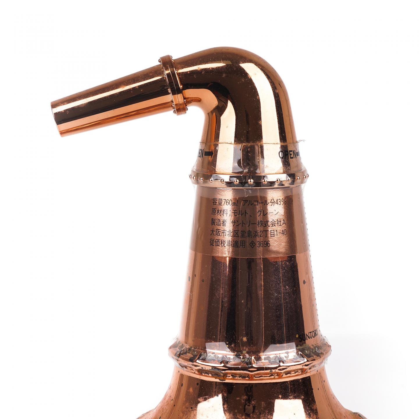 三得利 蒸馏器造型 调和威士忌 760ml