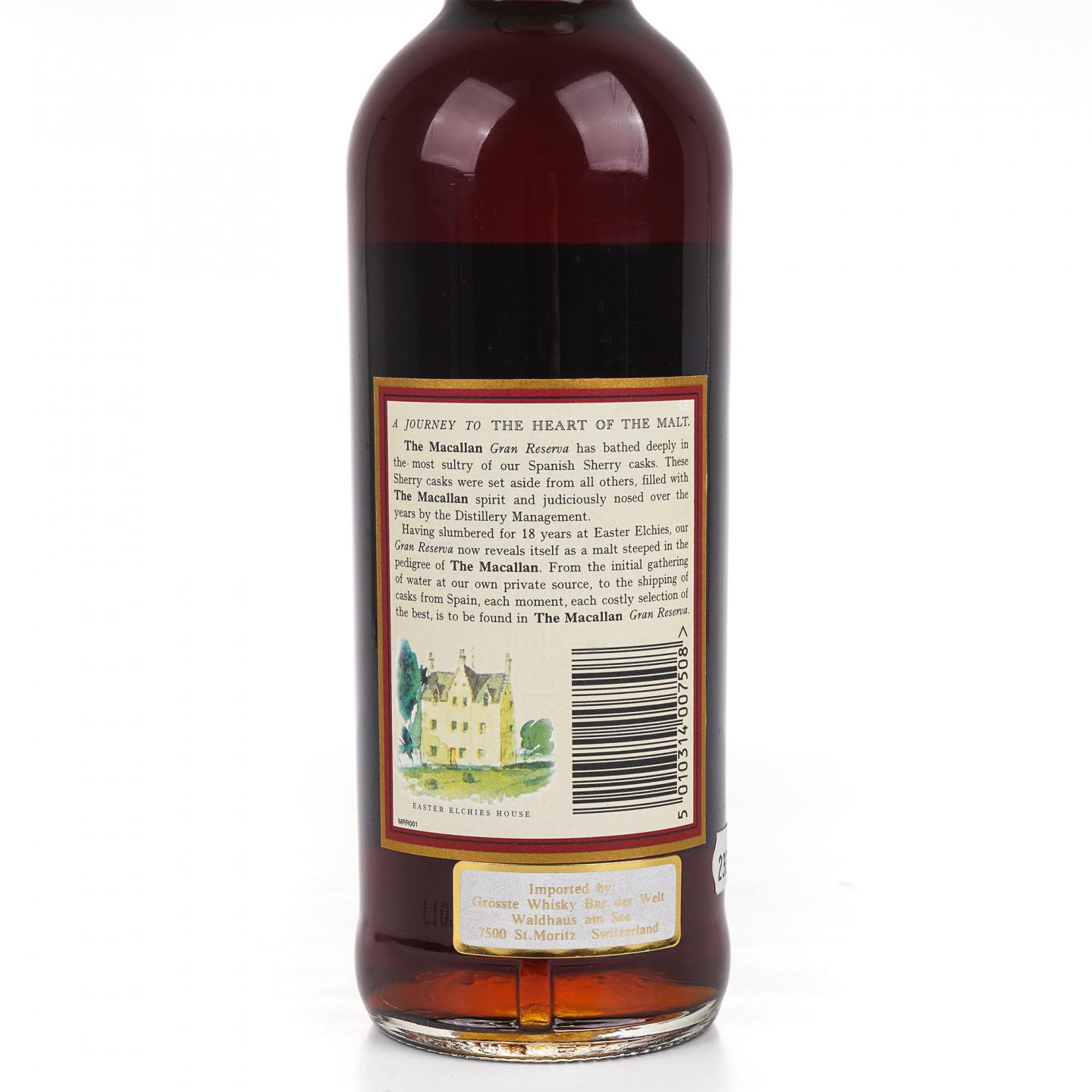 Macallan 麦卡伦 18年 1979-1997 Gran Reserva 雪莉桶