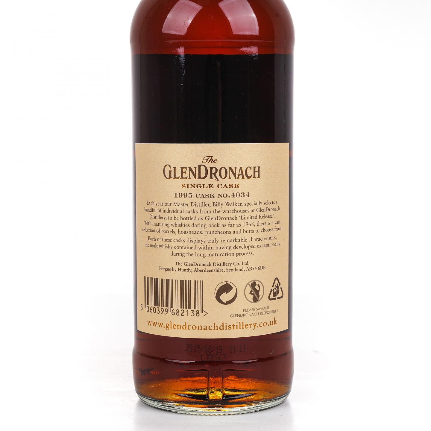 Glendronach 格兰多纳 19年 1995-2015 雪莉单桶#4034