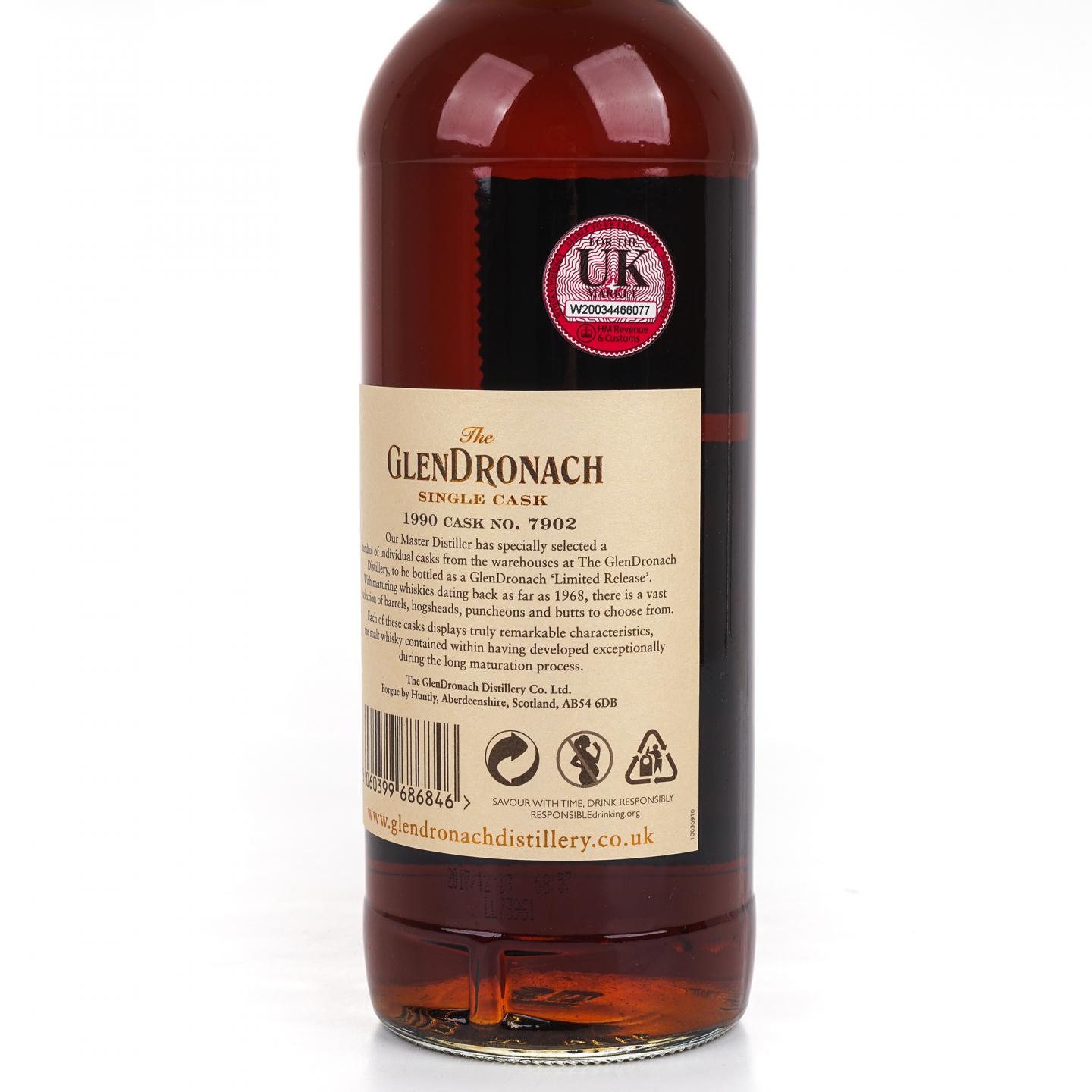 Glendronach 格兰多纳 27年 1990-2017 雪莉单桶#7902