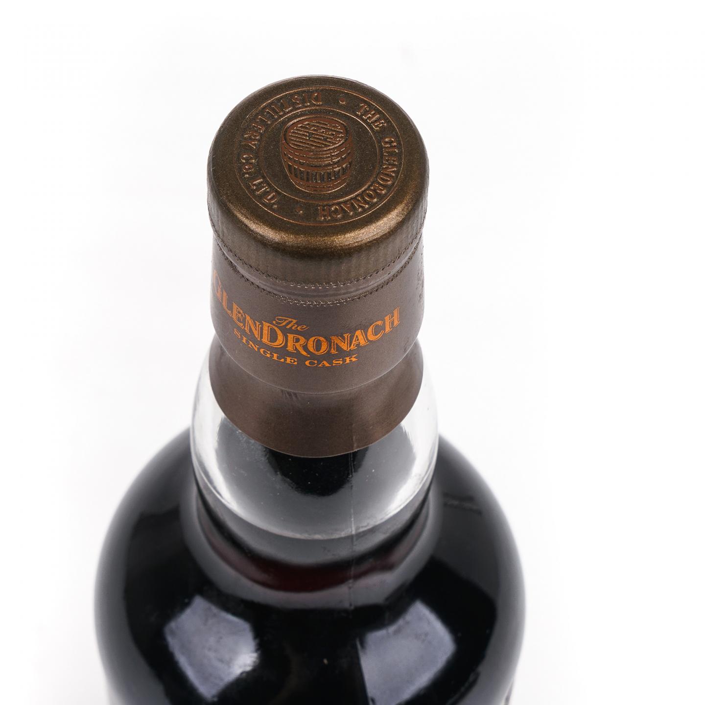 Glendronach 格兰多纳 25年 1990-2015 雪莉桶#1375