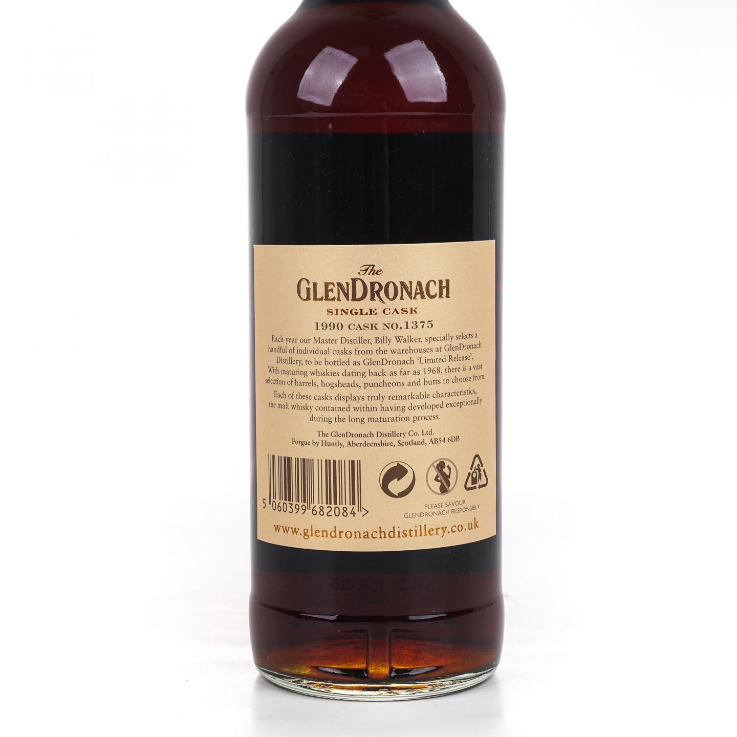 Glendronach 格兰多纳 25年 1990-2015 雪莉桶#1375
