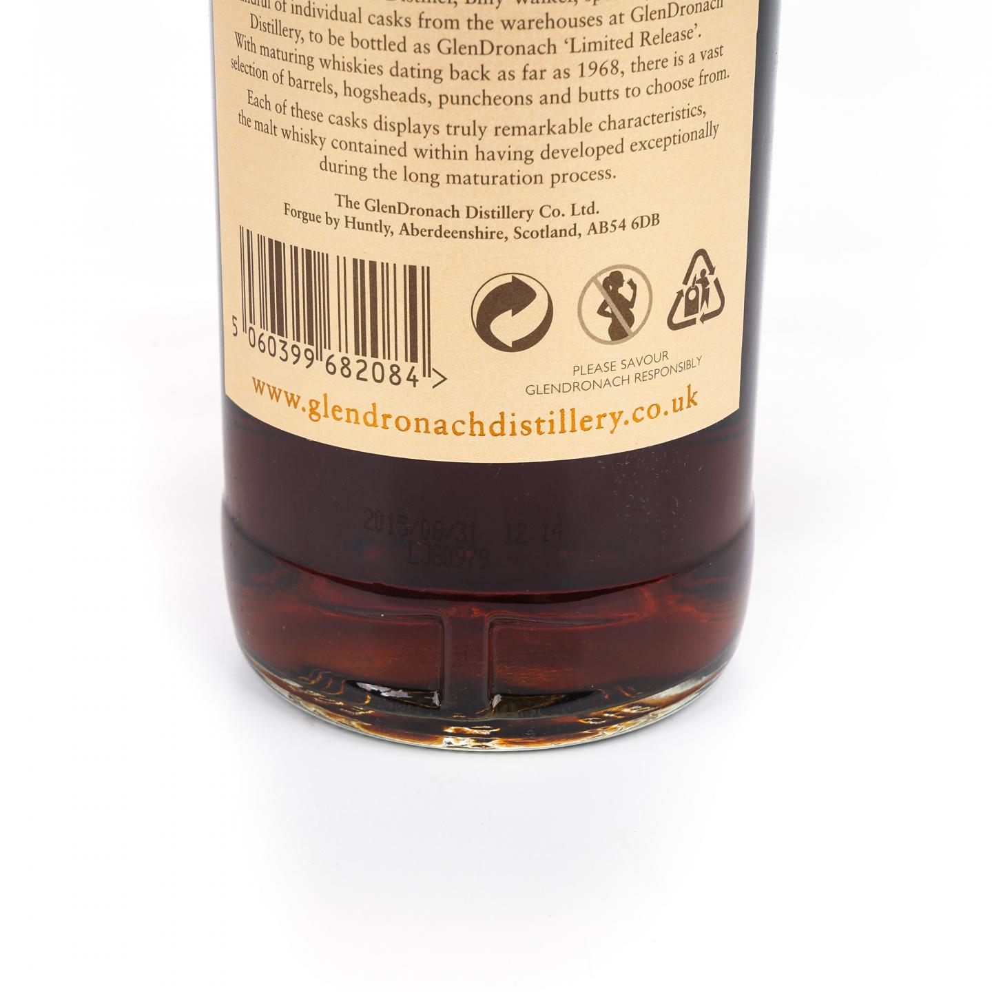 Glendronach 格兰多纳 25年 1990-2015 雪莉桶#1375