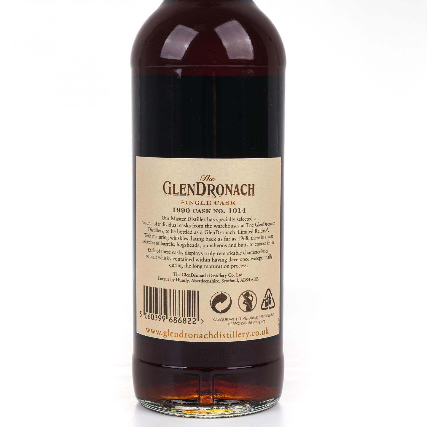 Glendronach 格兰多纳 27年 1990-2017 雪莉桶#1014