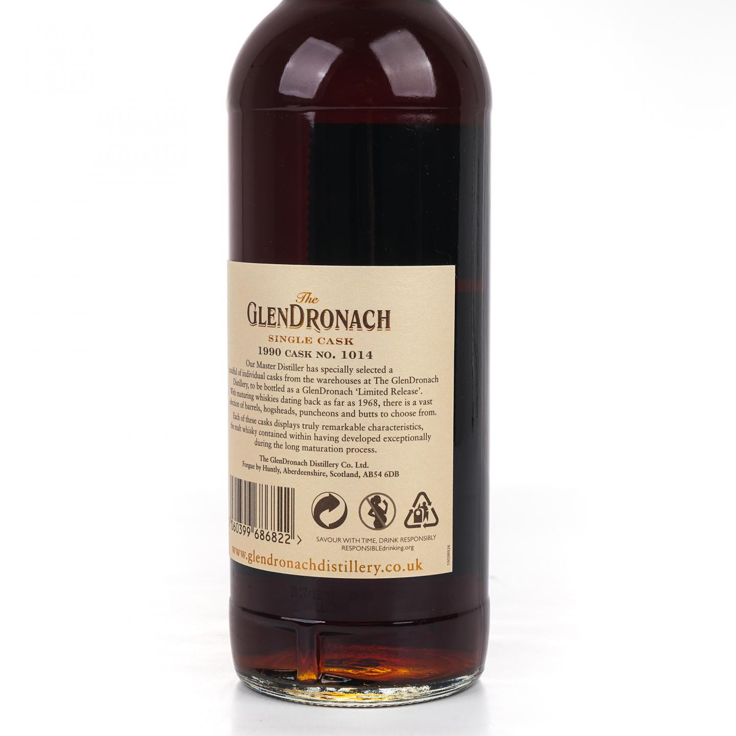 Glendronach 格兰多纳 27年 1990-2017 雪莉桶#1014