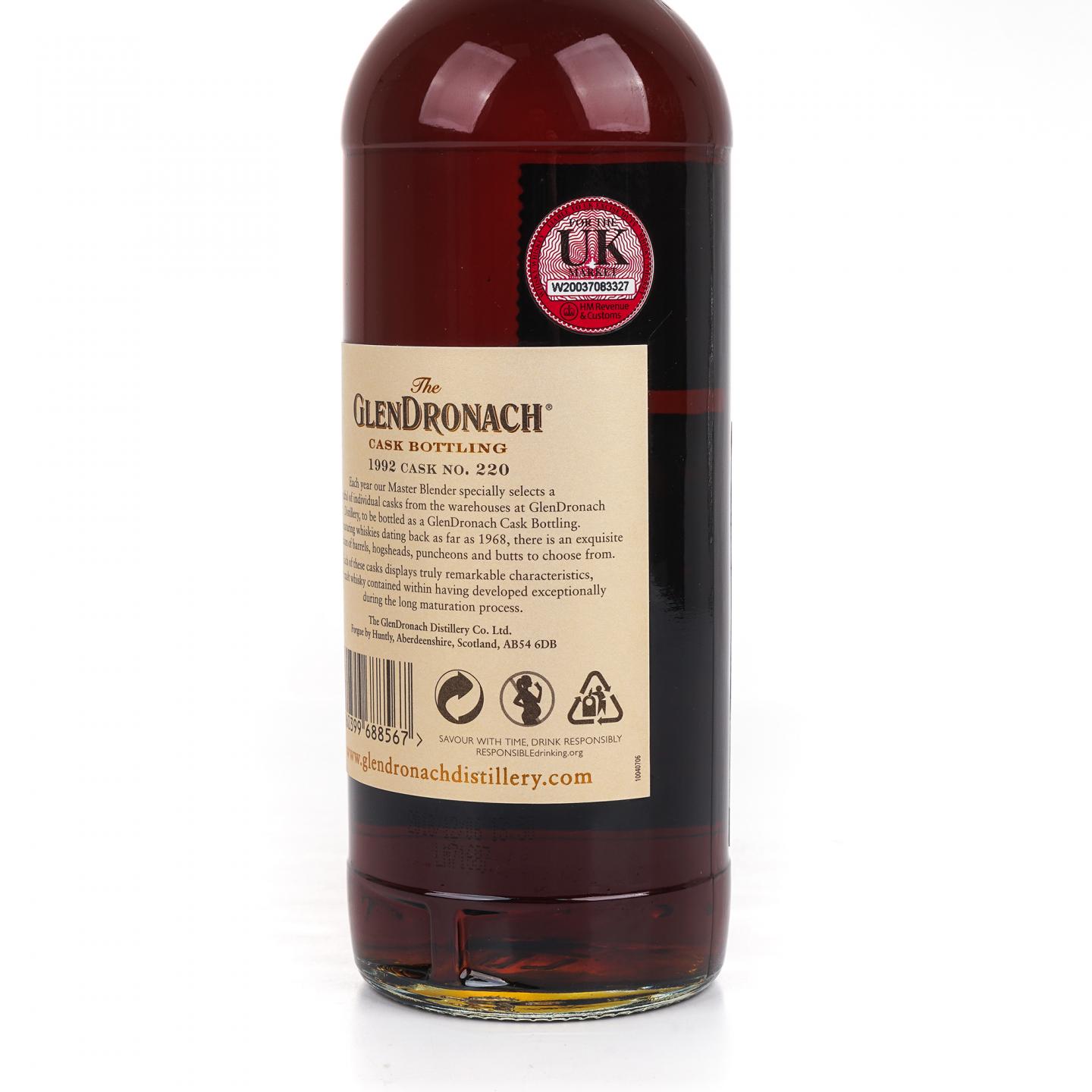 Glendronach 格兰多纳 26年 1992-2018 雪莉桶#220