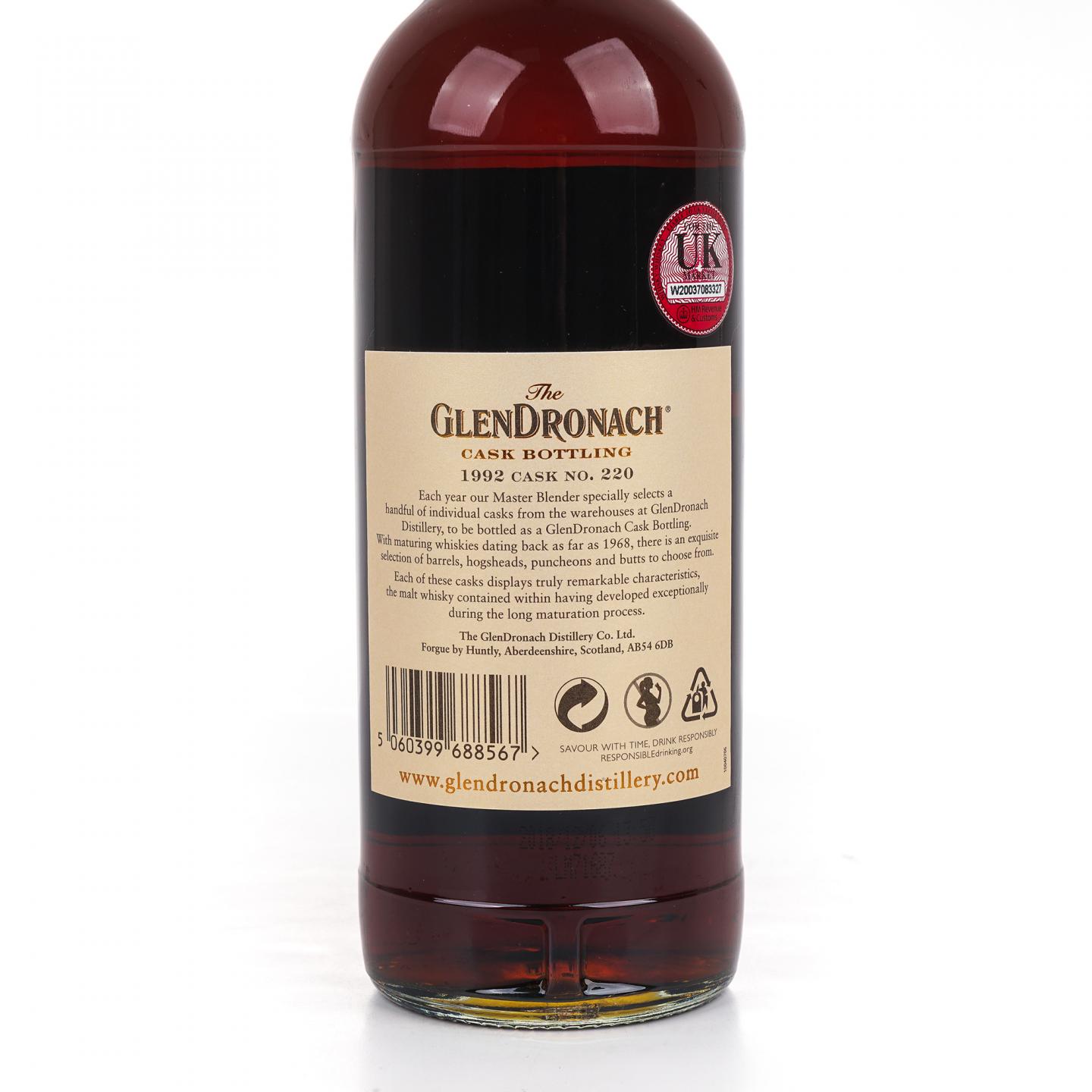Glendronach 格兰多纳 26年 1992-2018 雪莉桶#220