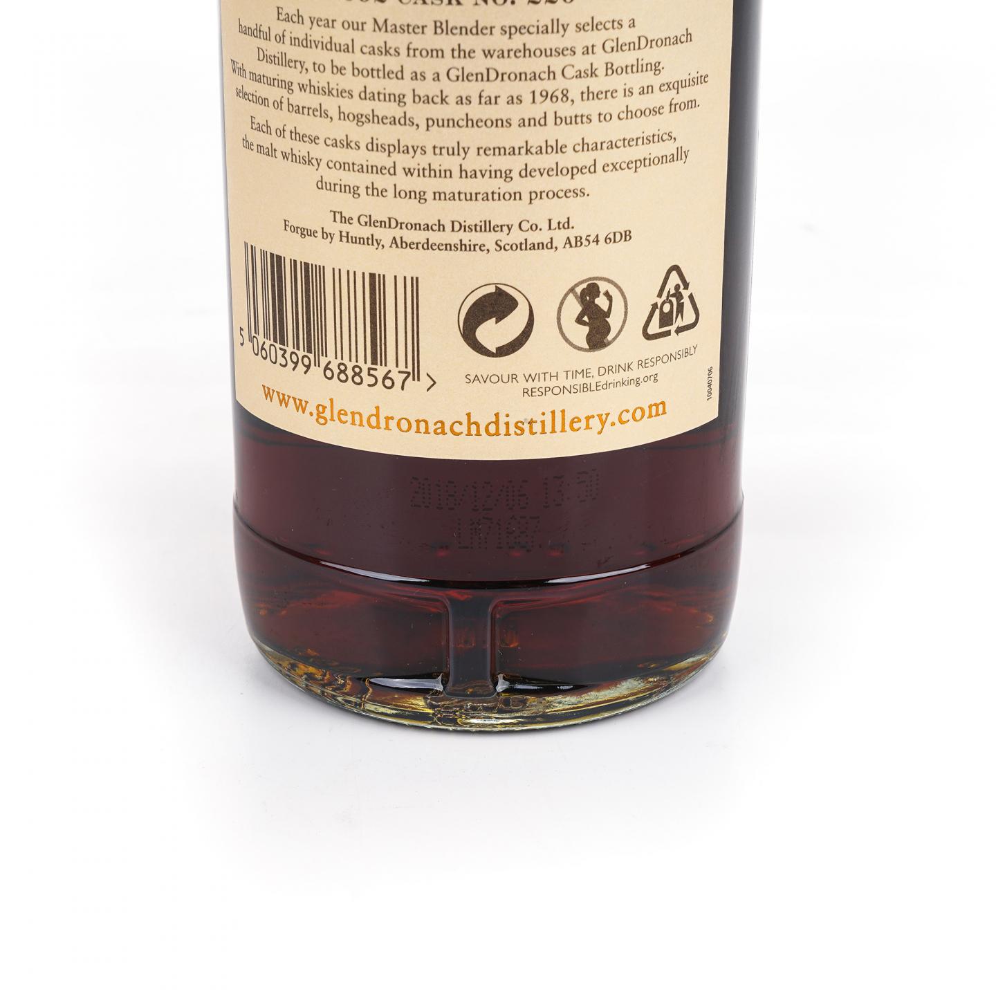 Glendronach 格兰多纳 26年 1992-2018 雪莉桶#220