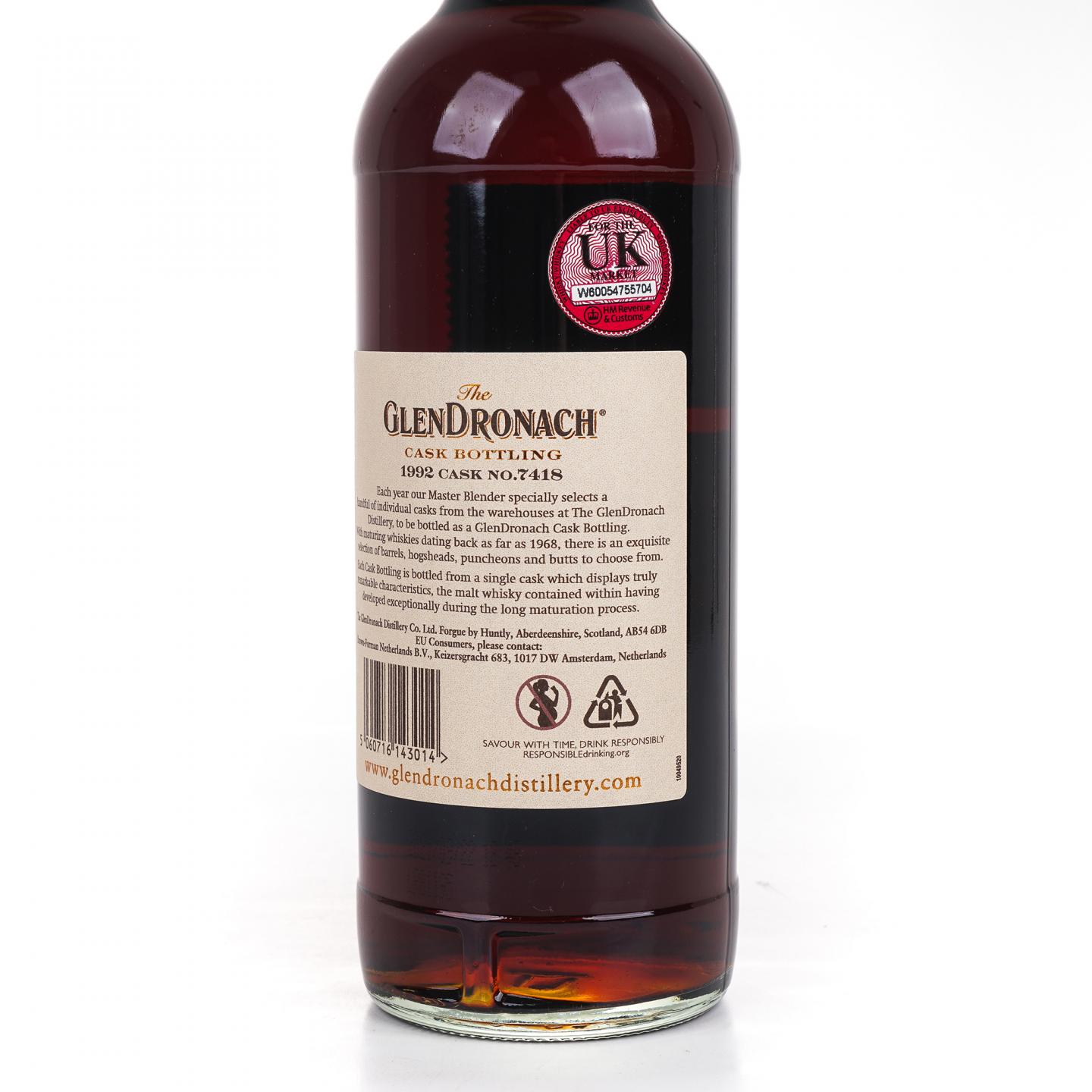 Glendronach 格兰多纳 28年 1992-2021 雪莉桶#7418