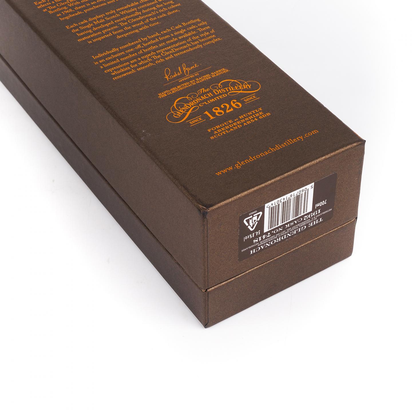 Glendronach 格兰多纳 28年 1992-2021 雪莉桶#7418