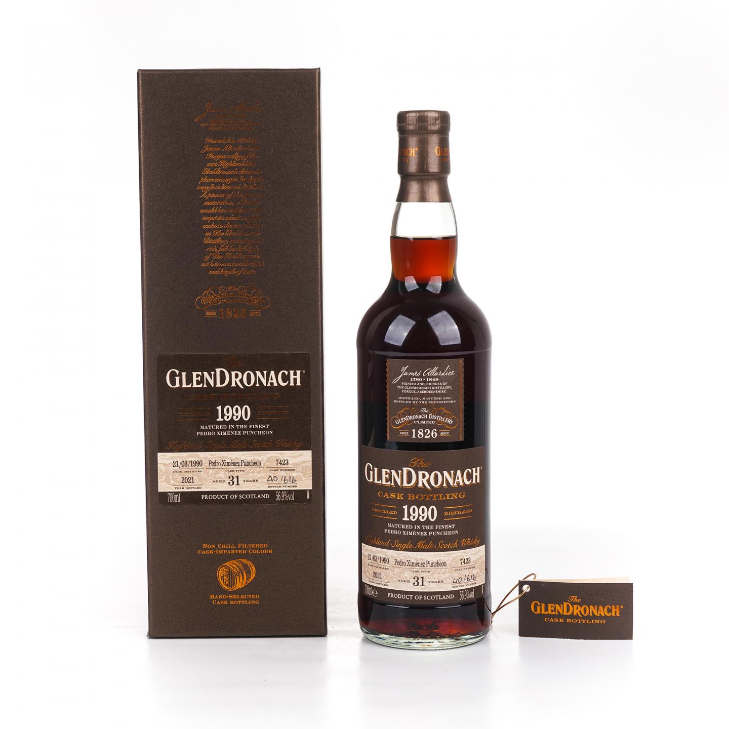 Glendronach 格兰多纳 31年 1990-2021 雪莉桶#7423