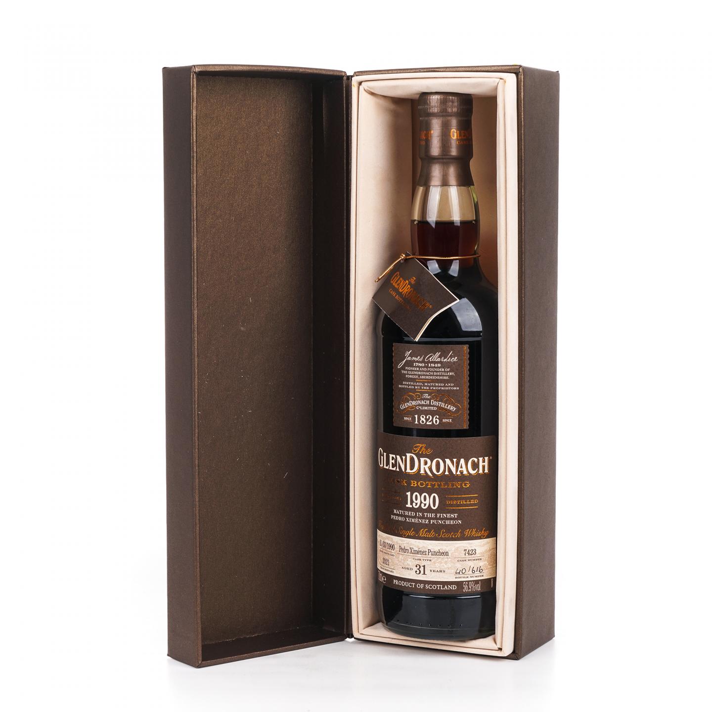 Glendronach 格兰多纳 31年 1990-2021 雪莉桶#7423