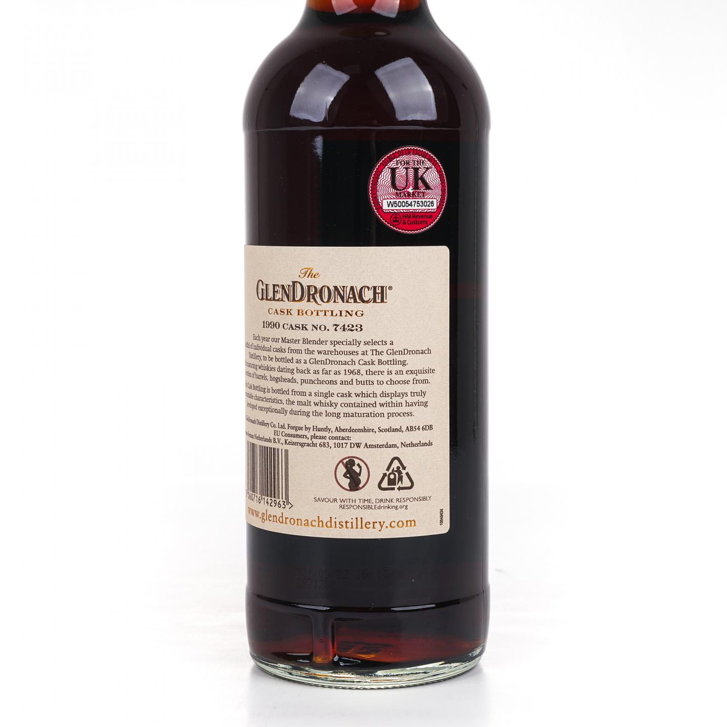 Glendronach 格兰多纳 31年 1990-2021 雪莉桶#7423