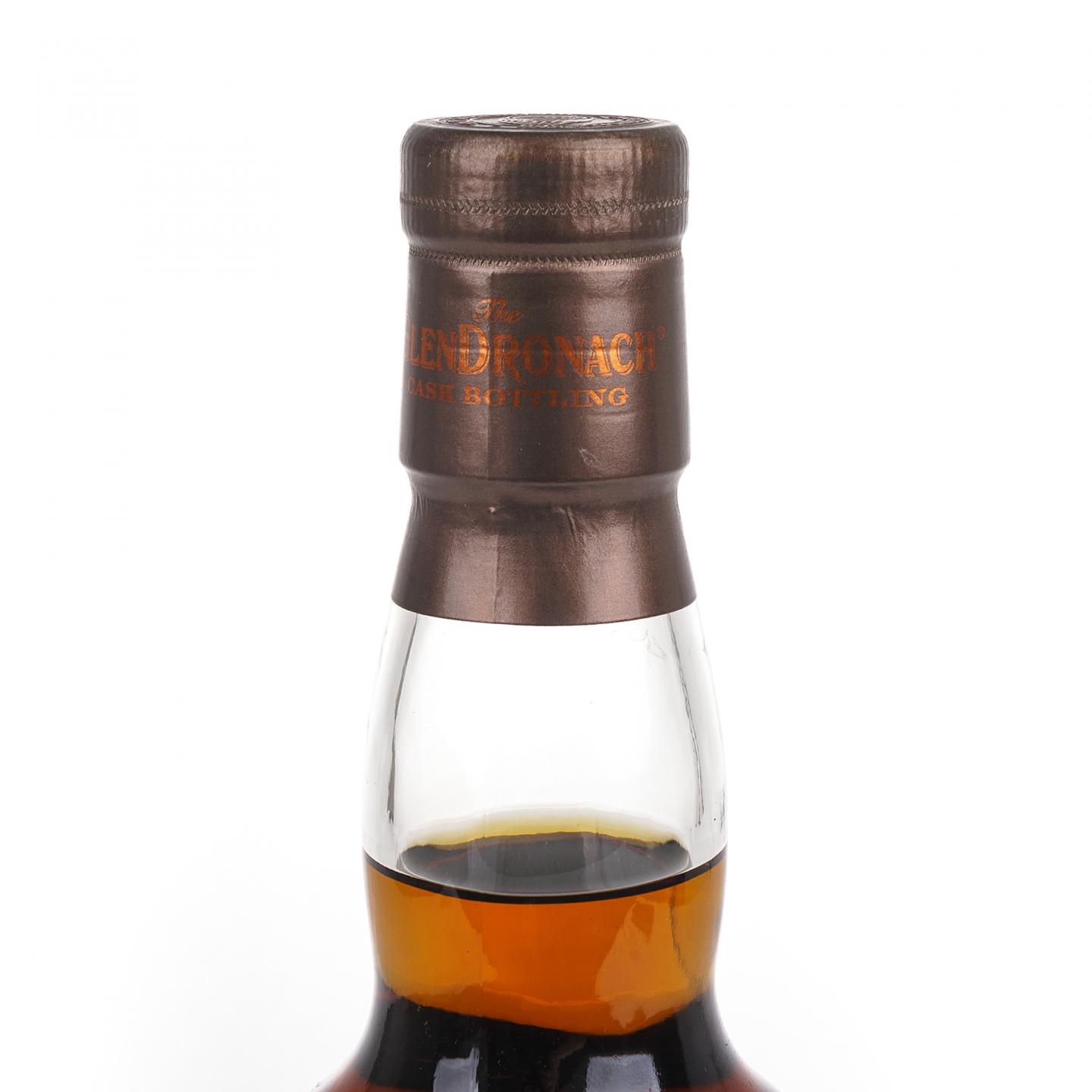 Glendronach 格兰多纳 27年 1992-2020 雪莉桶#5852