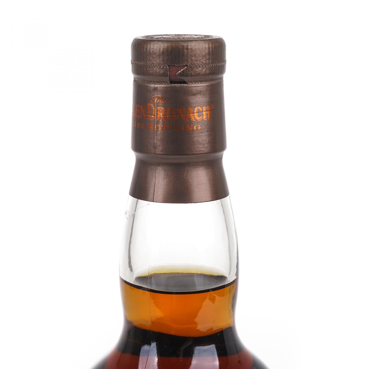 Glendronach 格兰多纳 27年 1992-2020 雪莉桶#5852