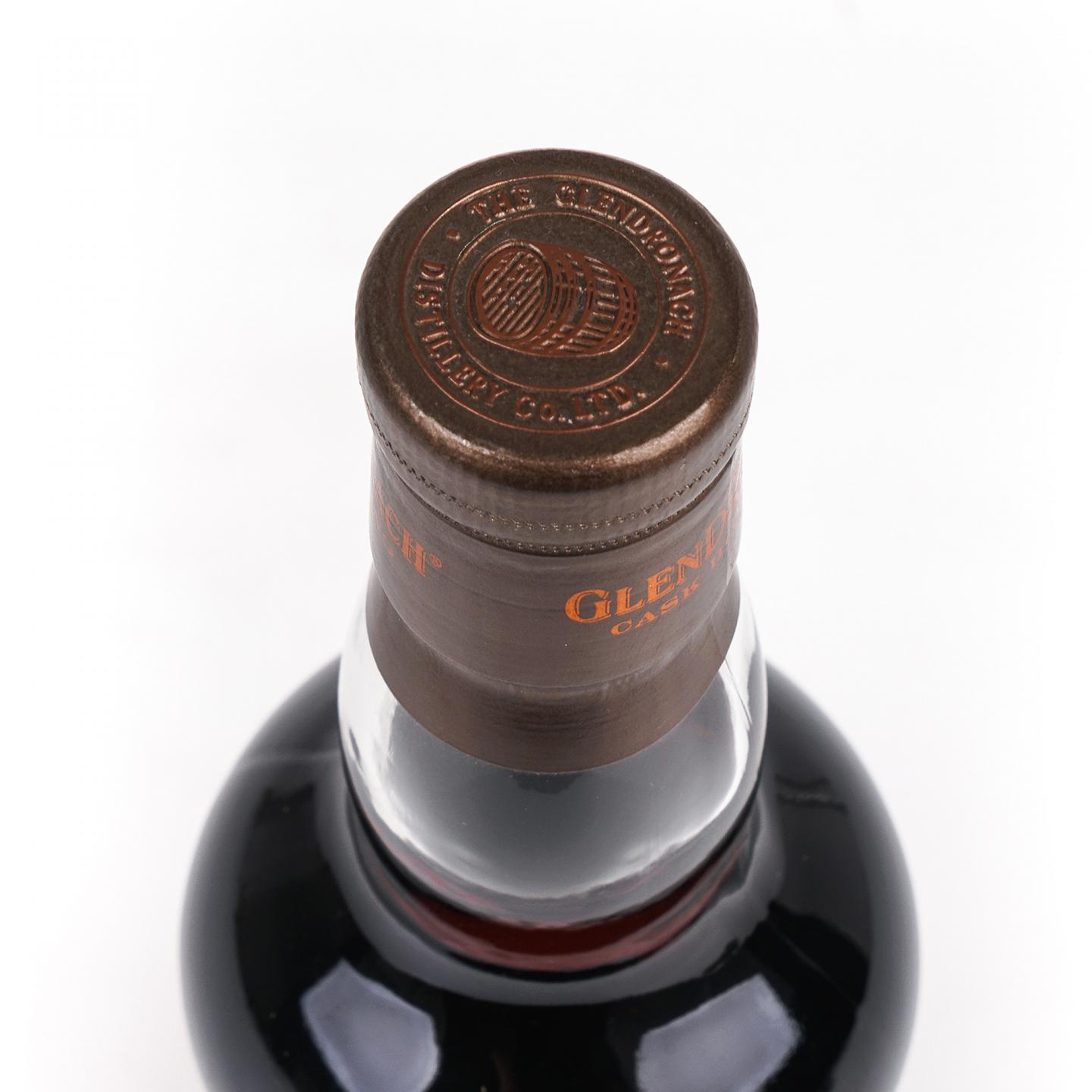 Glendronach 格兰多纳 27年 1992-2020 雪莉桶#5852