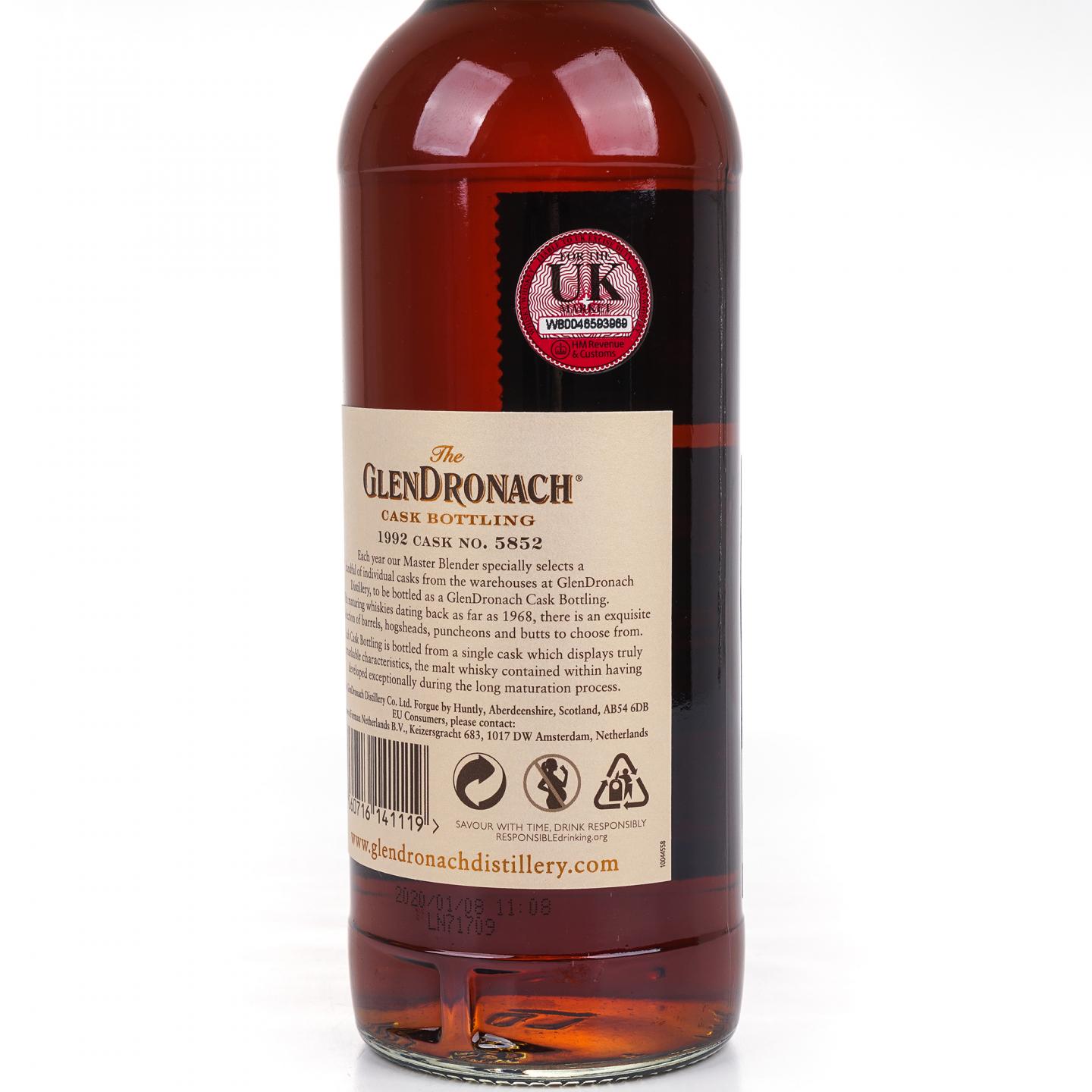 Glendronach 格兰多纳 27年 1992-2020 雪莉桶#5852